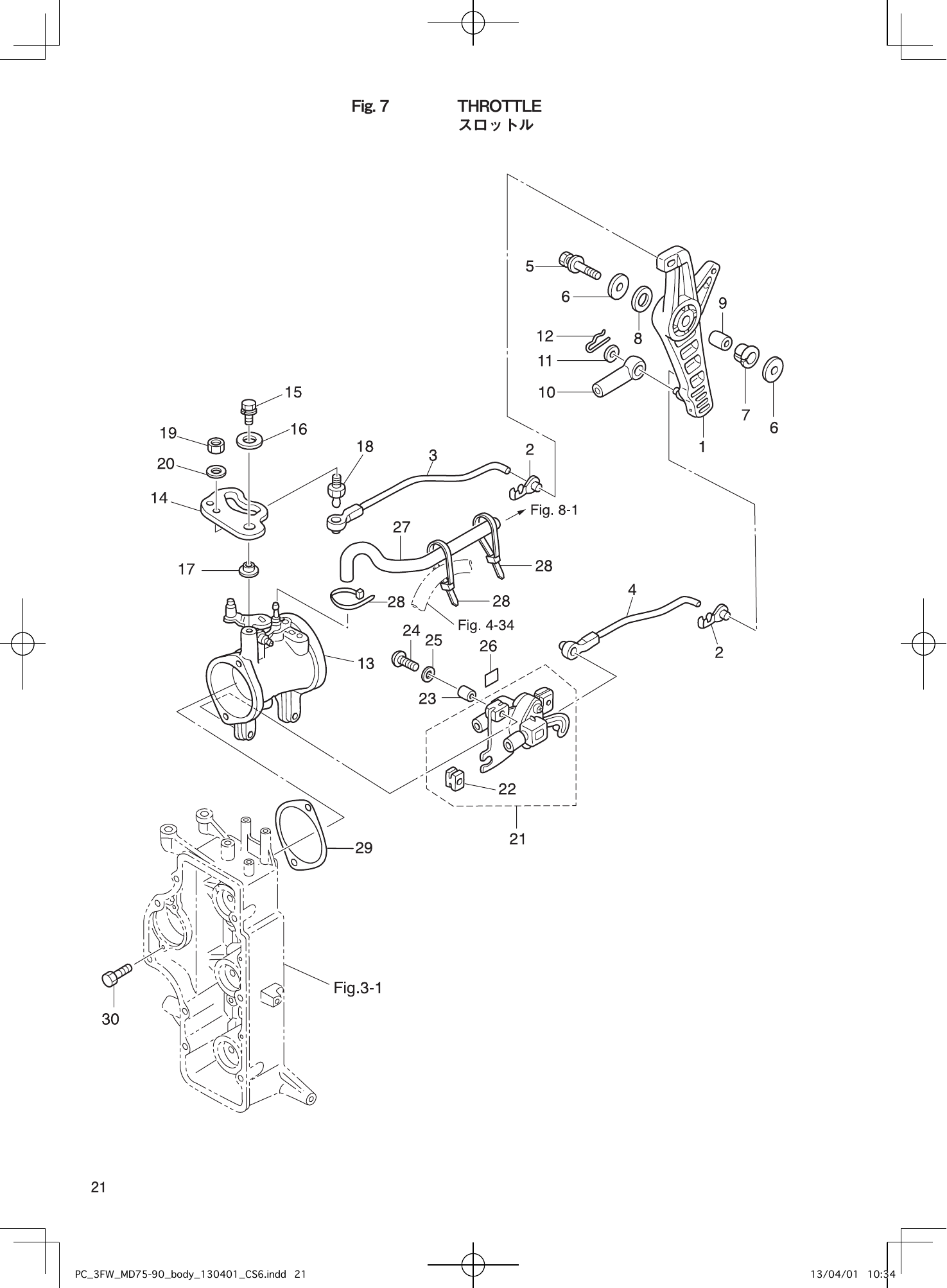 Tohatsu MD75C2, MD90C2 THROTTLE parts diagram