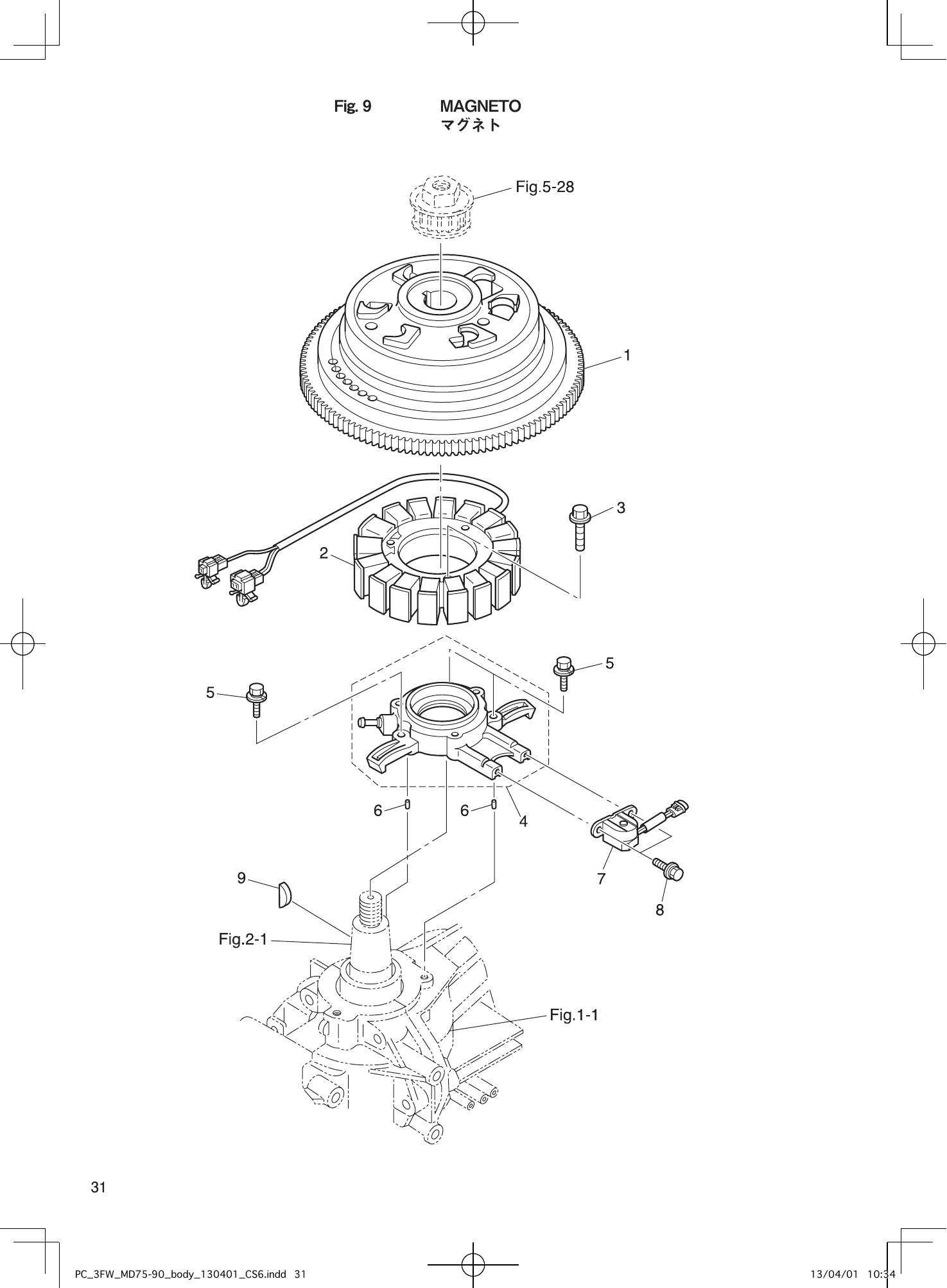 Tohatsu MD75C2, MD90C2 MAGNETO parts diagram