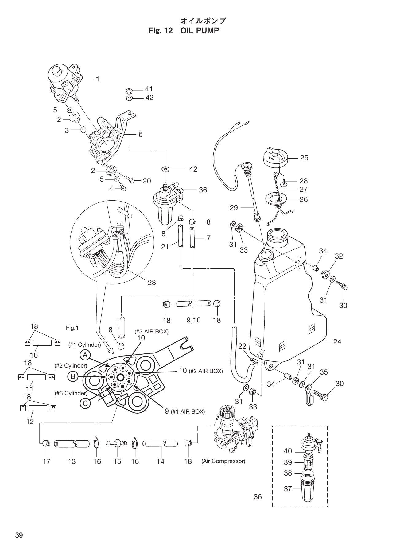 Tohatsu MD70B, MD90B OIL PUMP parts diagram