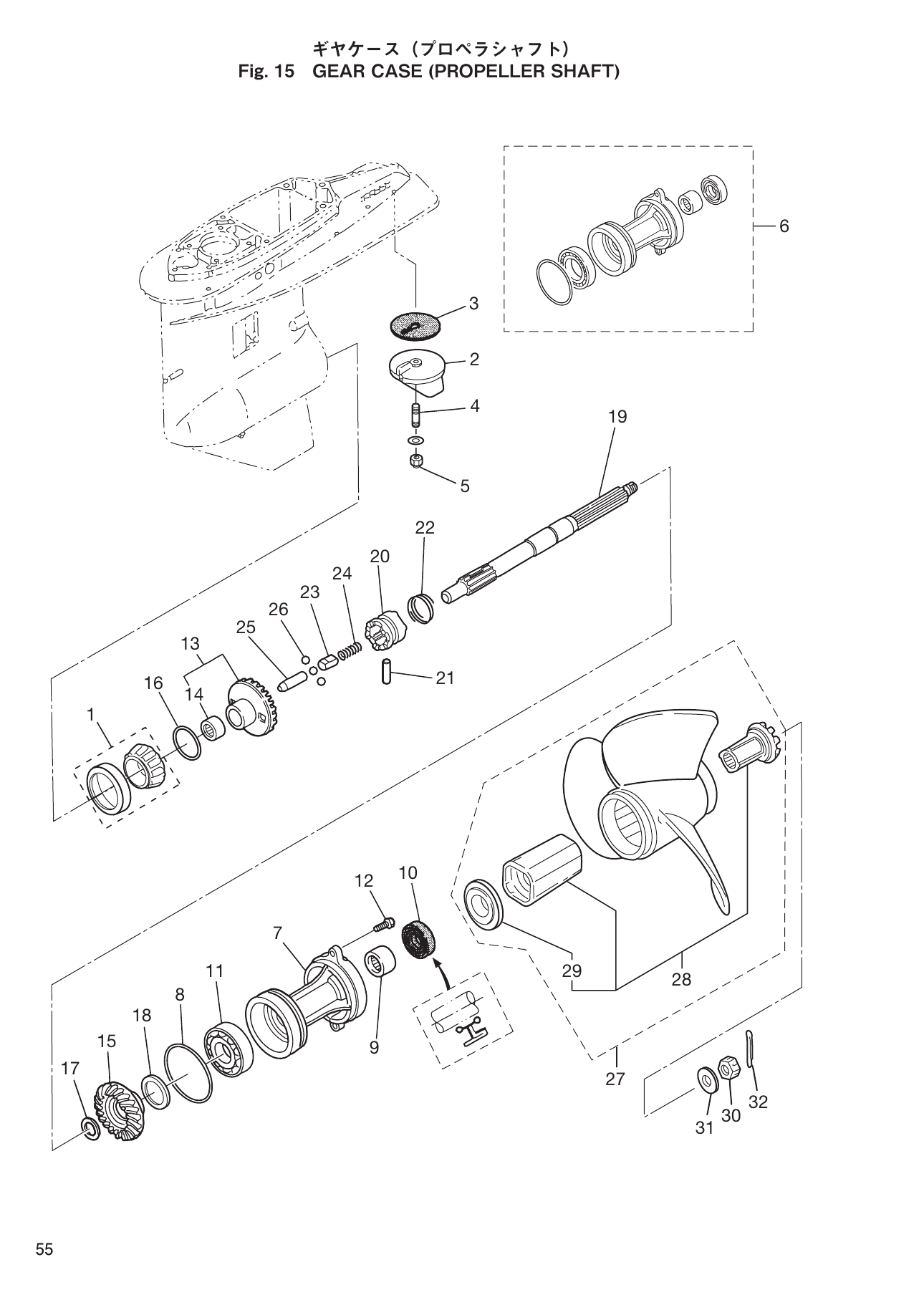 Tohatsu MD70B, MD90B GEAR CASE (PROPELLER parts diagram