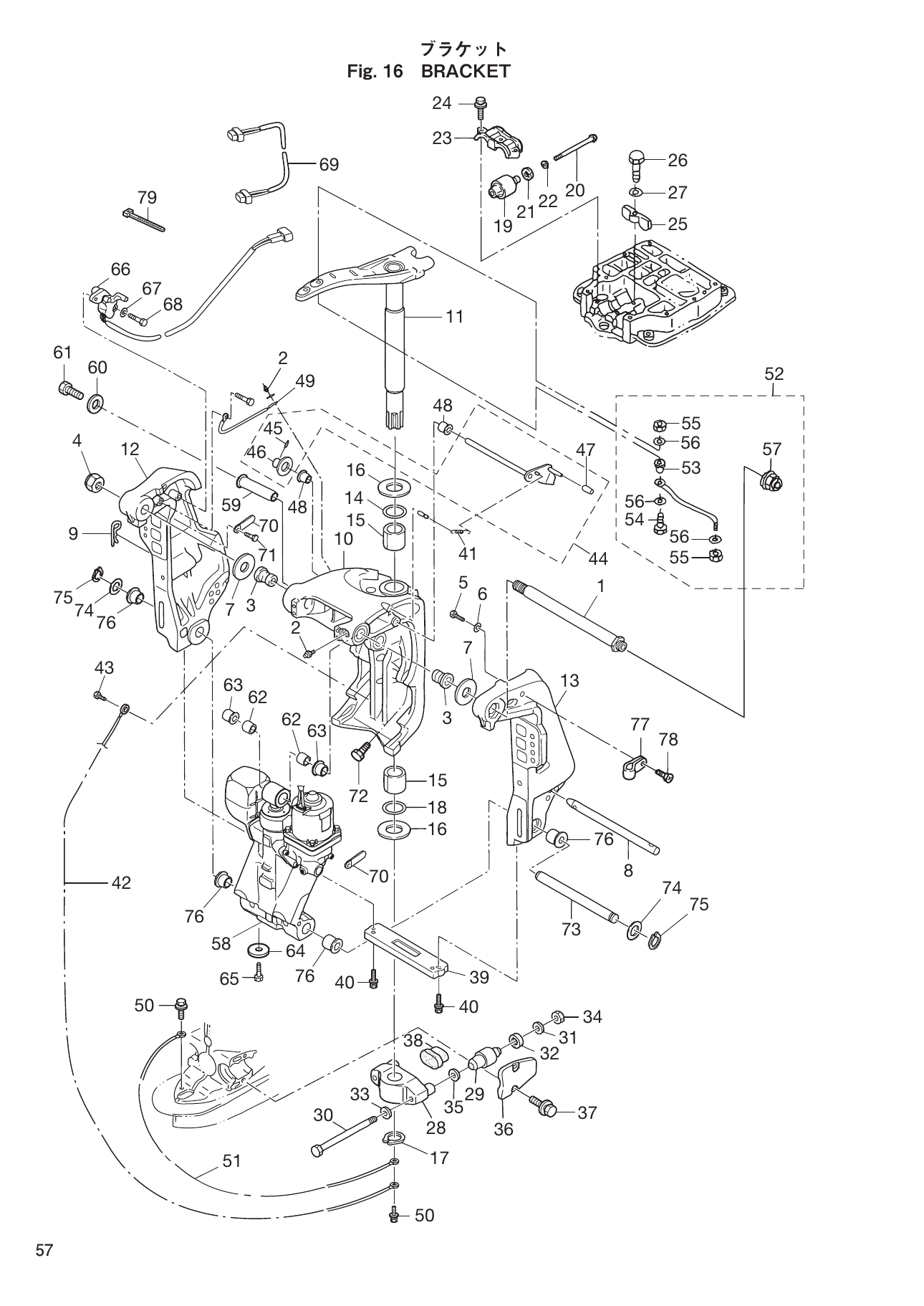 Tohatsu MD70B, MD90B BRACKET parts diagram