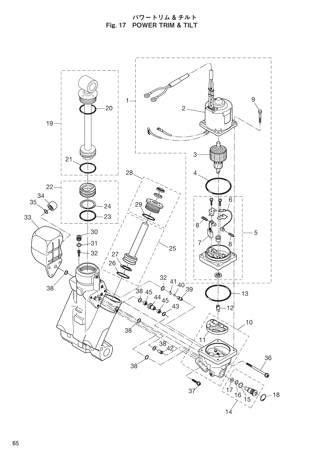 Tohatsu MD70B, MD90B POWER TRIM & TI LT parts diagram