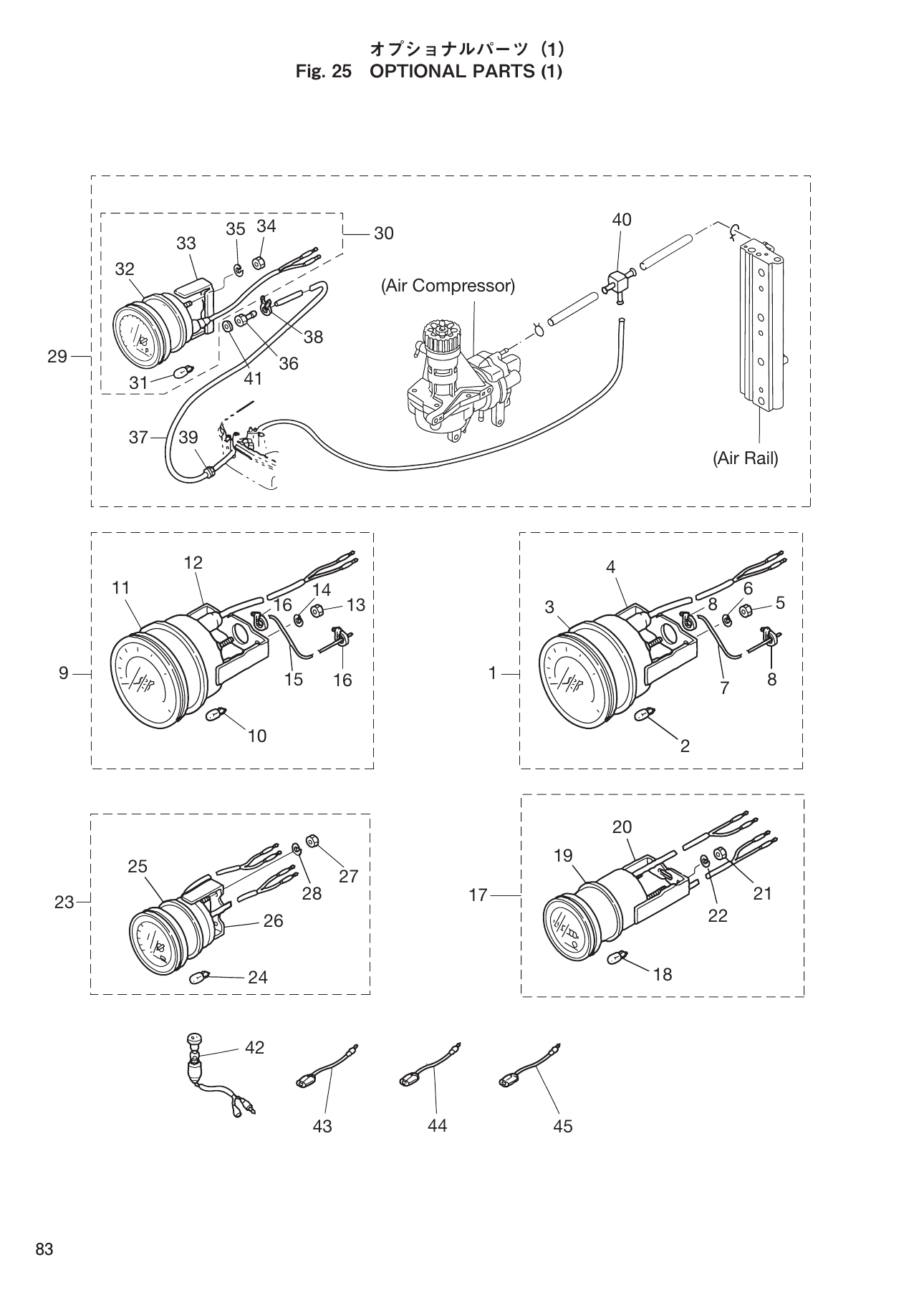 Tohatsu MD70B, MD90B OPTIONAL PARTS(1) parts diagram