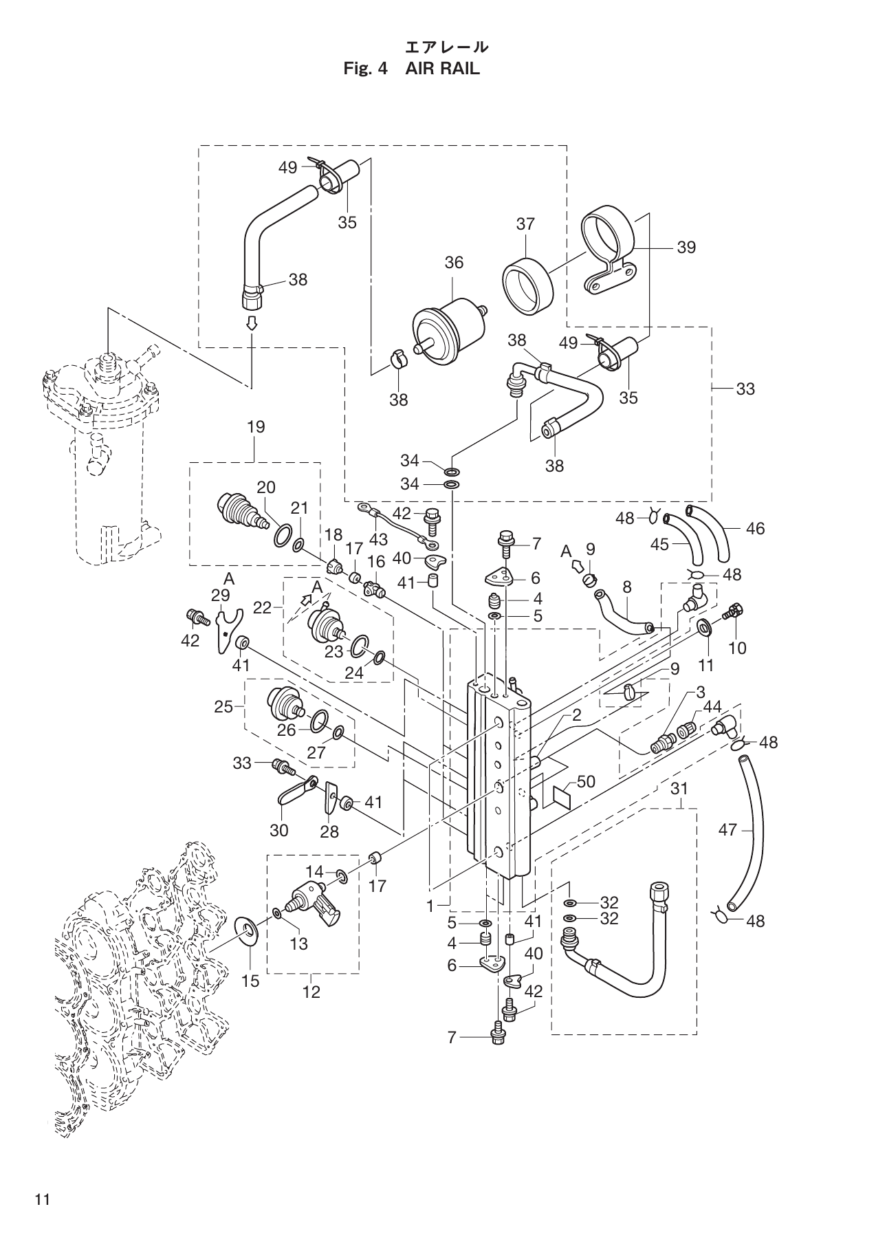 Tohatsu MD70B, MD90B AIR RAIL parts diagram