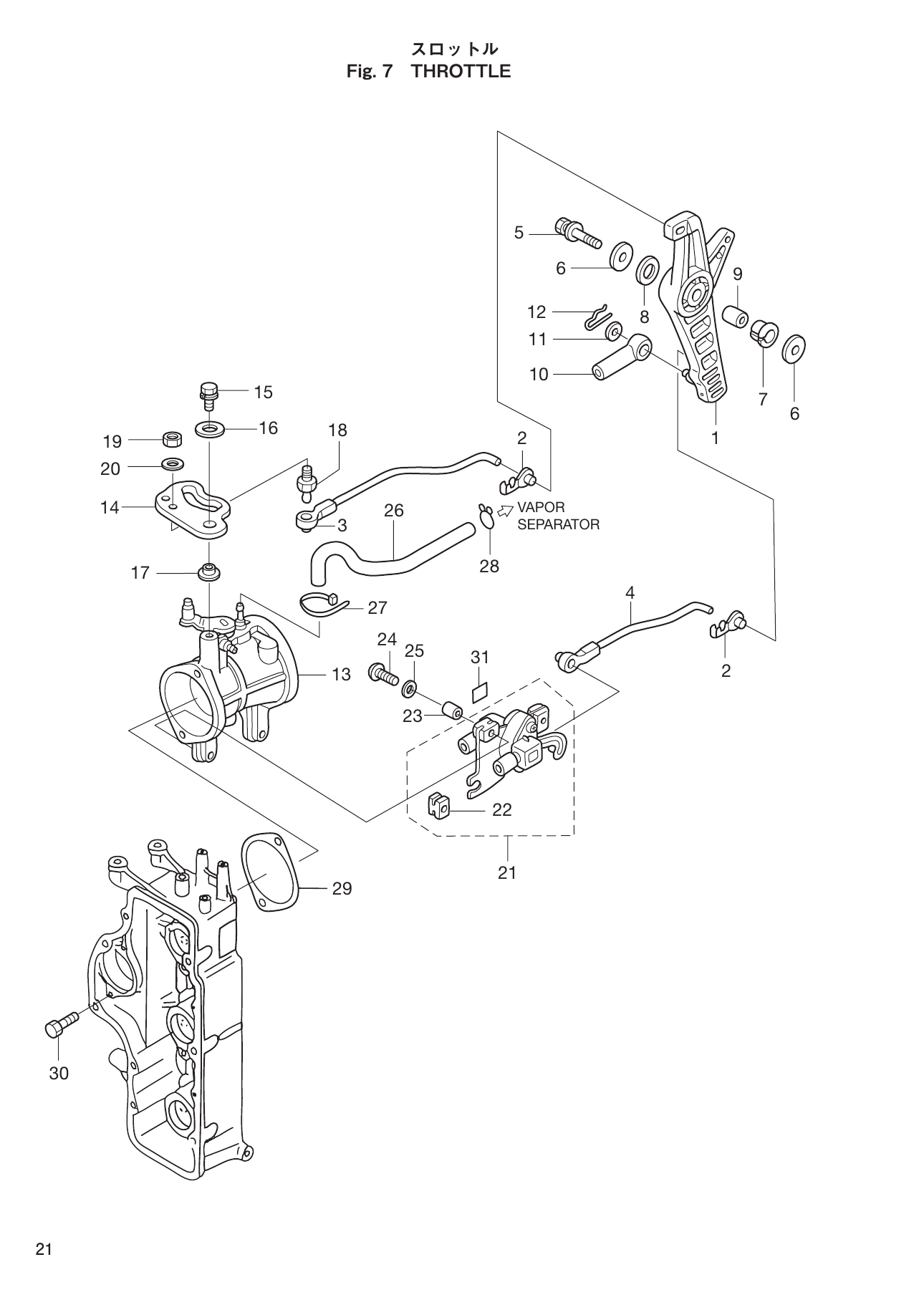 Tohatsu MD70B, MD90B THROTTLE parts diagram