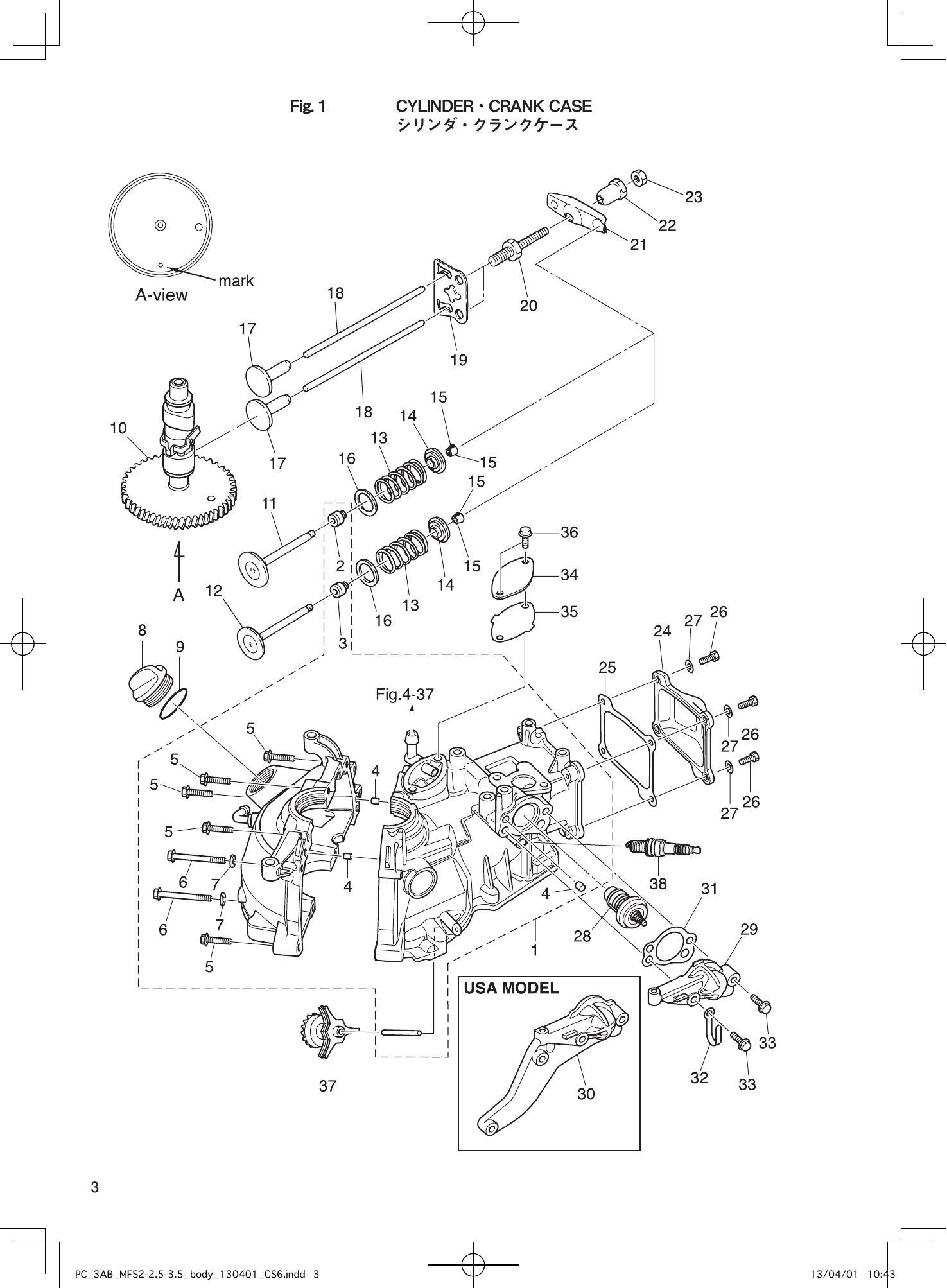 Tohatsu MFS2B, MFS2.5B, MFS3.5B CYLINDER・CRANK CASE parts diagram