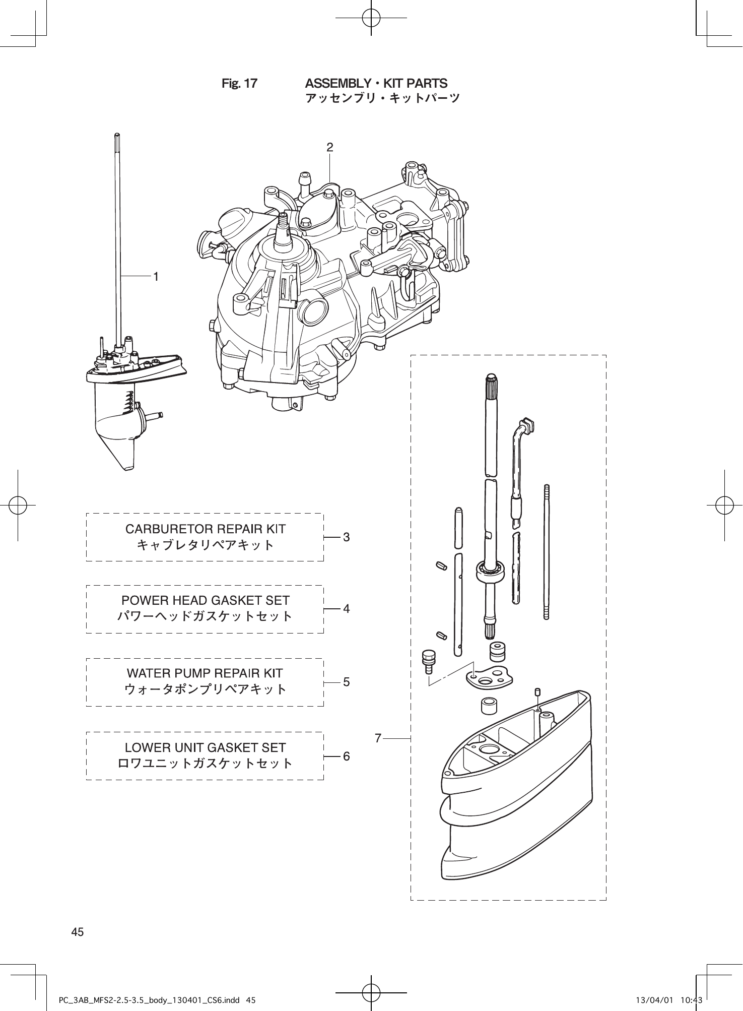 Tohatsu MFS2B, MFS2.5B, MFS3.5B ASSEMBLY・KIT PARTS parts diagram