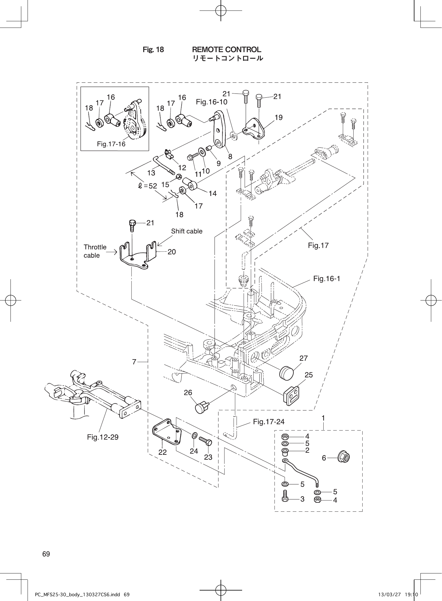 Tohatsu MFS25B, MFS30B REMOTE CONTROL parts diagram