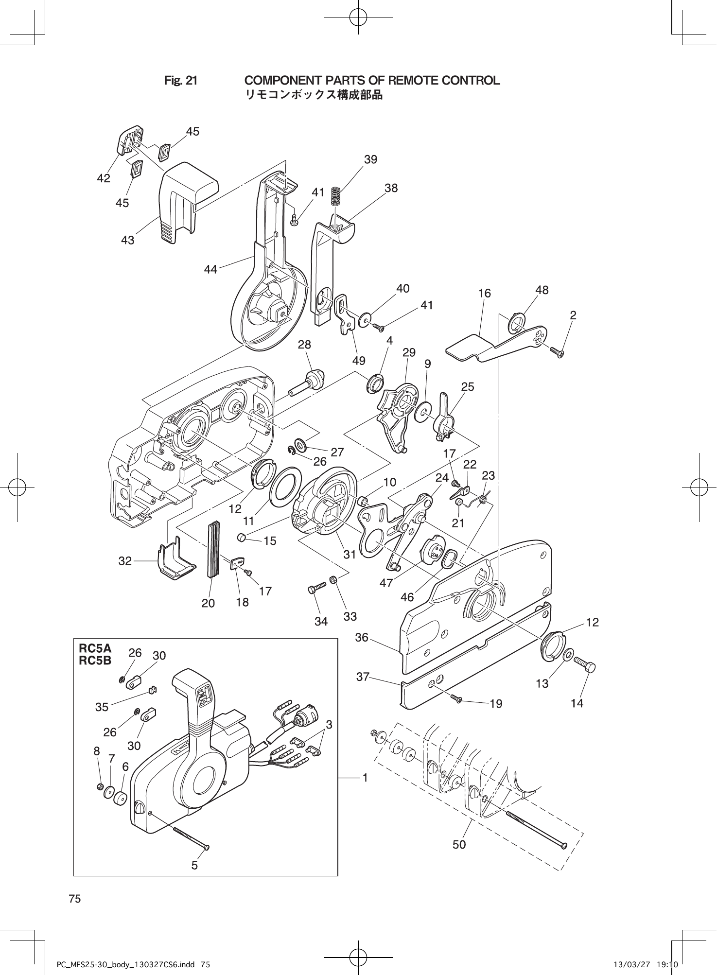 Tohatsu MFS25B, MFS30B COMPONENT PARTS OF REMOTE CONTROL parts diagram