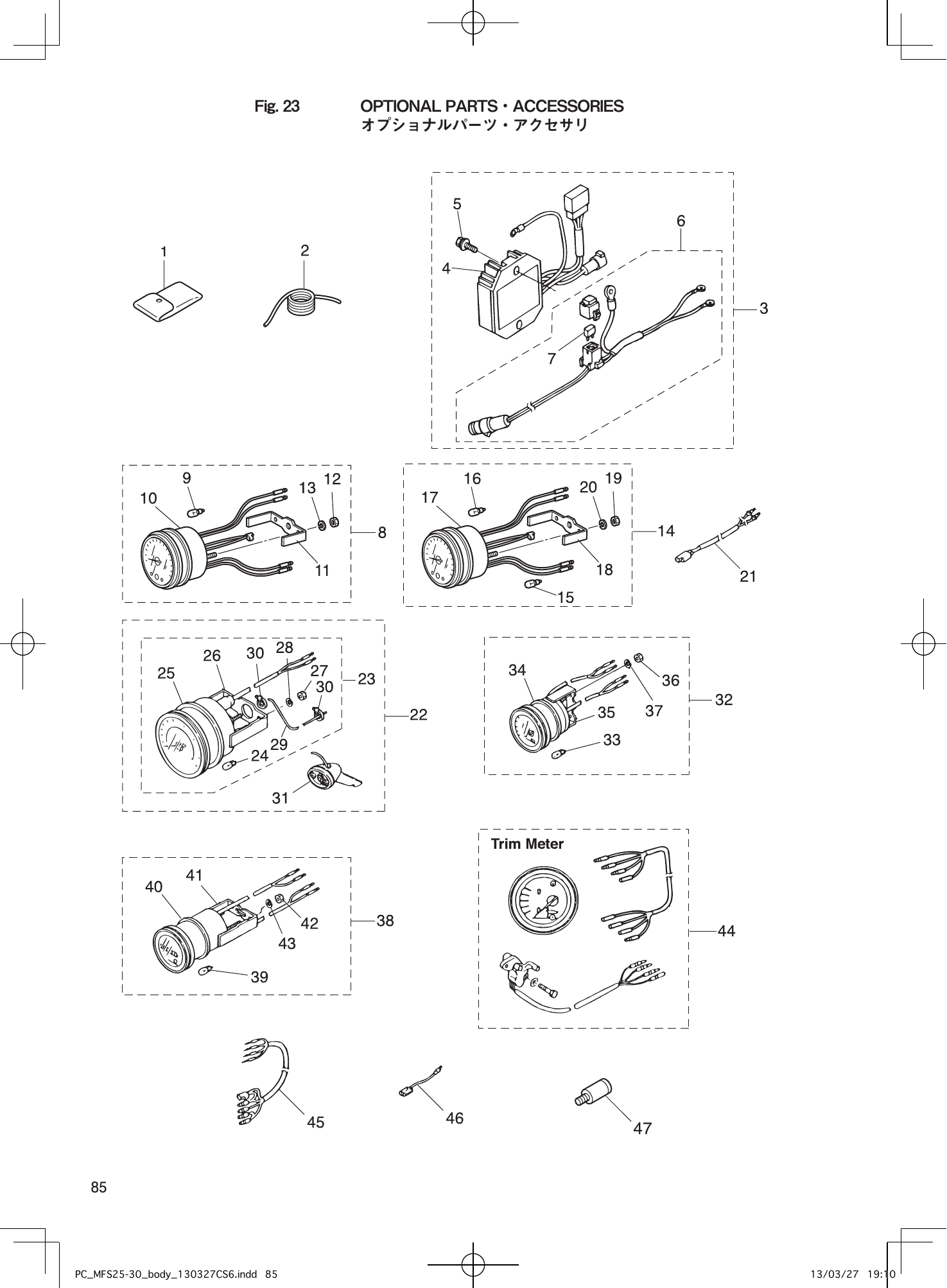 Tohatsu MFS25B, MFS30B OPTIONAL PARTS・ACCESSORIES parts diagram