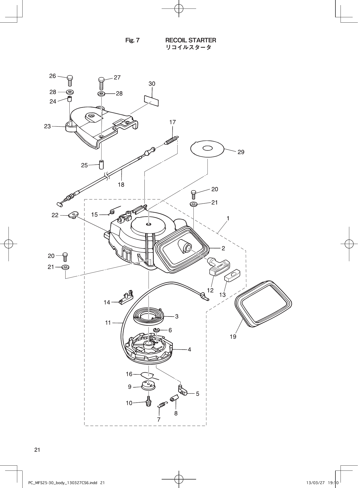 Tohatsu MFS25B, MFS30B RECOIL STARTER parts diagram