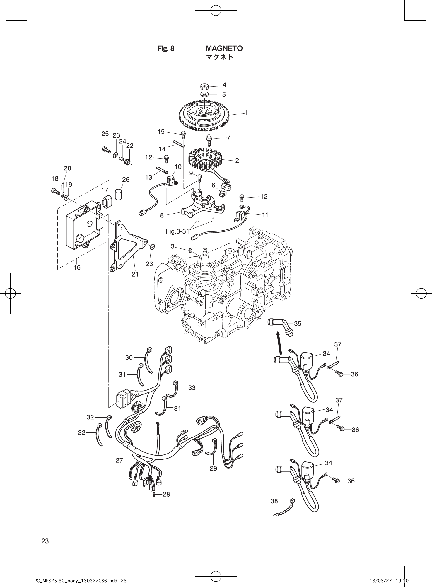 Tohatsu MFS25B, MFS30B MAGNETO parts diagram
