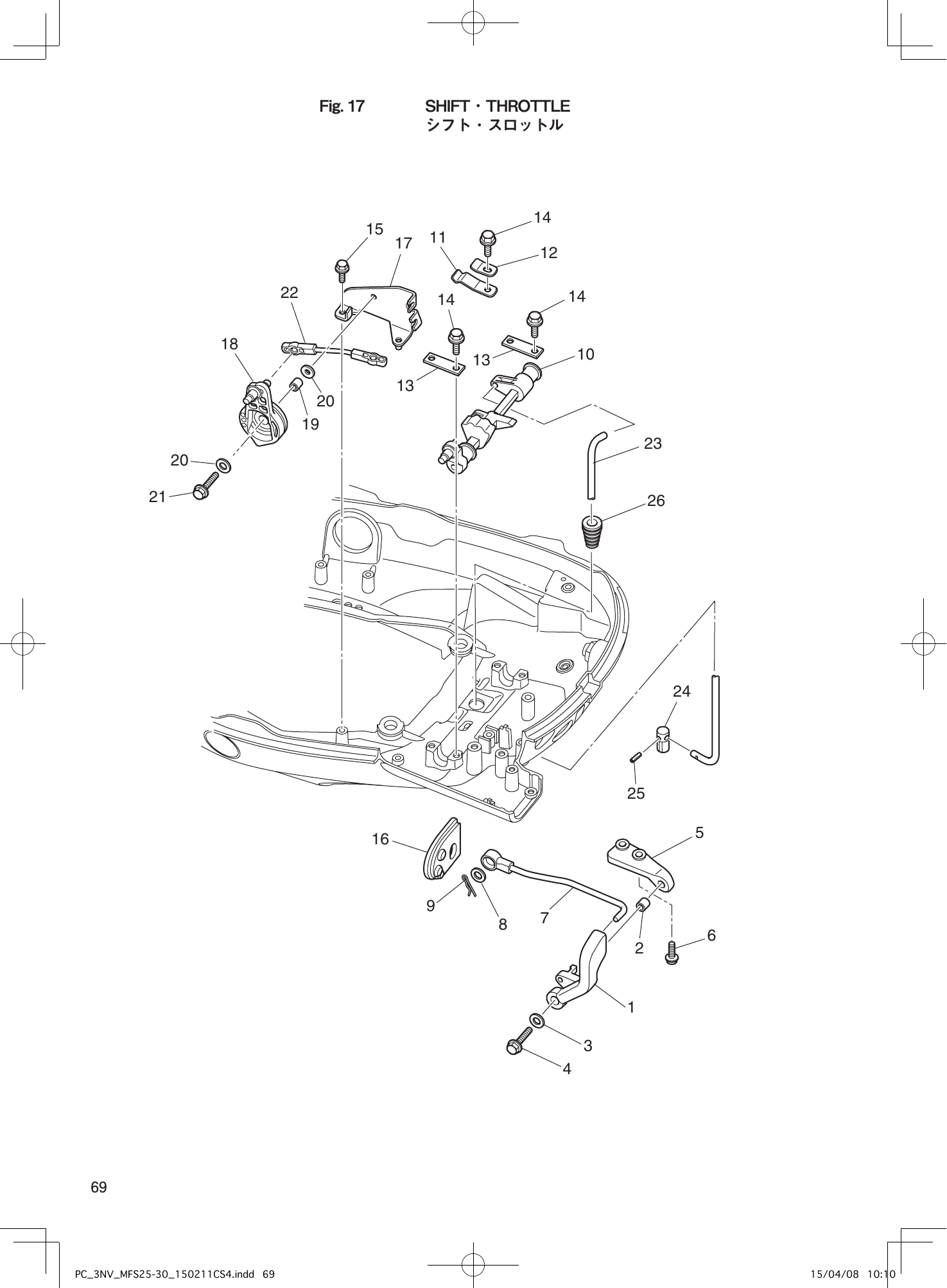 Tohatsu MFS25C, MFS30C SHIFT ･ THROTTLE parts diagram