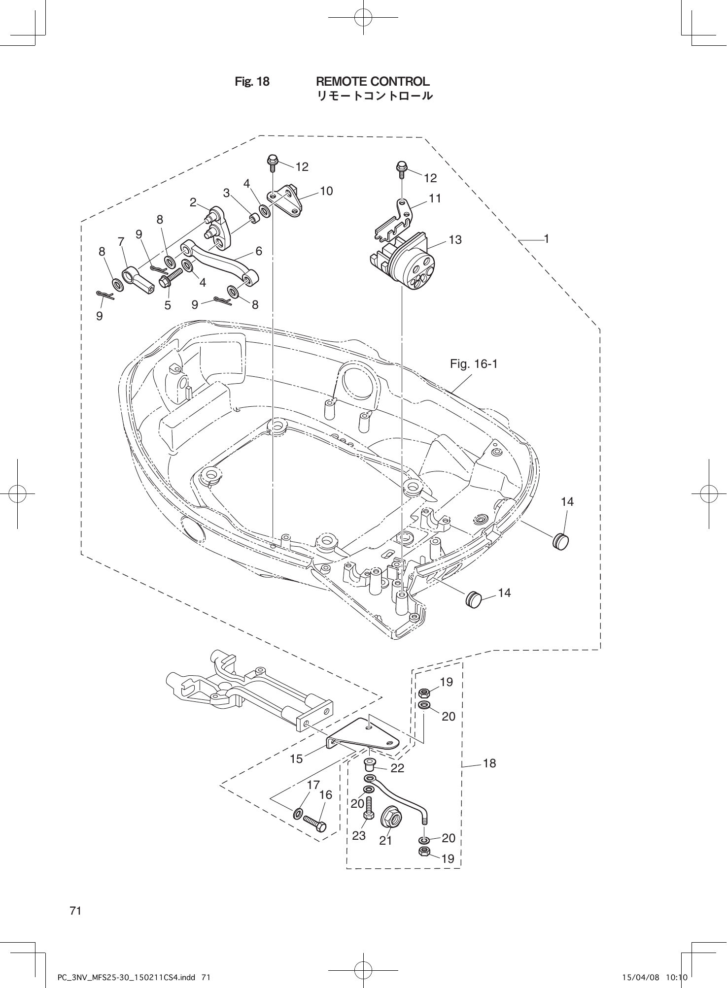 Tohatsu MFS25C, MFS30C REMOTE CONTROL parts diagram