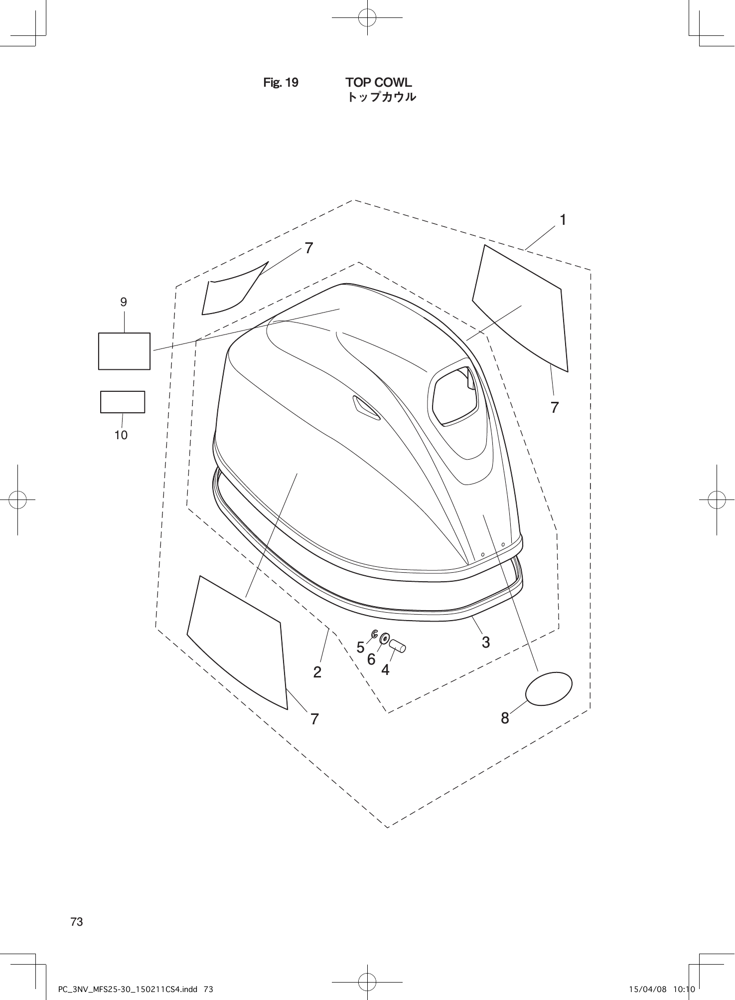 Tohatsu MFS25C, MFS30C TOP COWL parts diagram