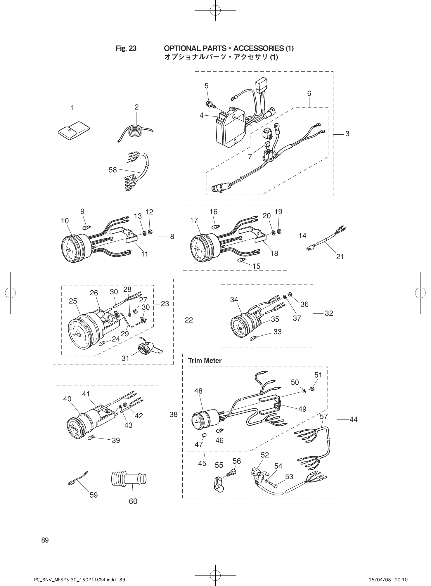 Tohatsu MFS25C, MFS30C OPTIONAL PARTS・ACCESSORIES (1) parts diagram