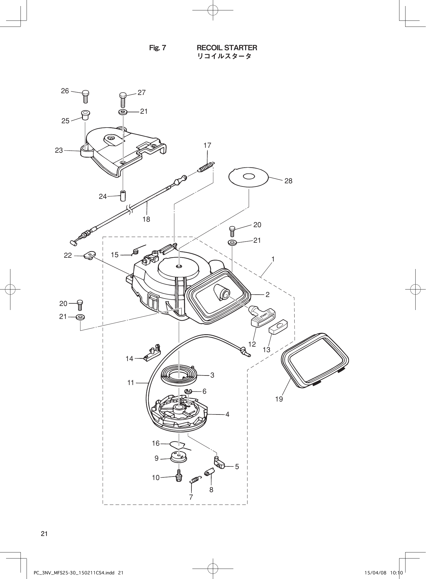 Tohatsu MFS25C, MFS30C RECOIL STARTER parts diagram
