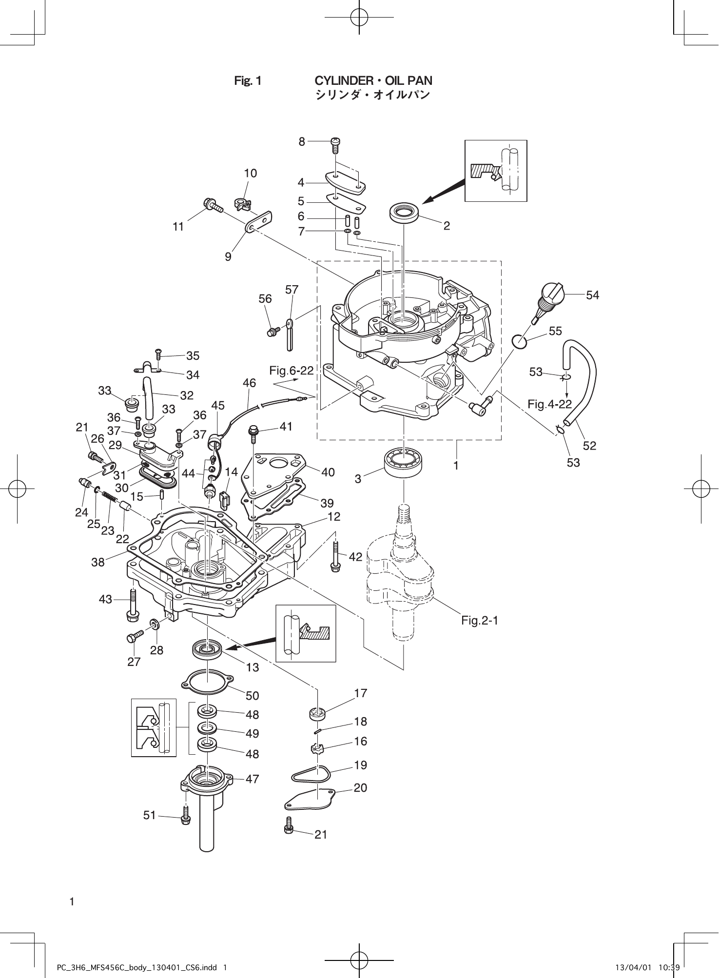 Tohatsu MFS4C, MFS5C, MFS6C CYLINDER・OIL PAN parts diagram