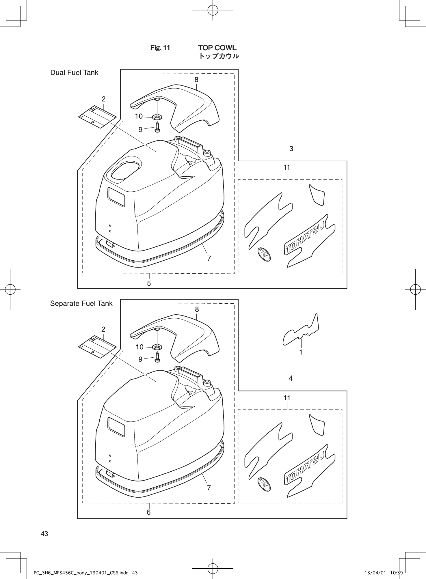 Tohatsu MFS4C, MFS5C, MFS6C TOP COWL parts diagram