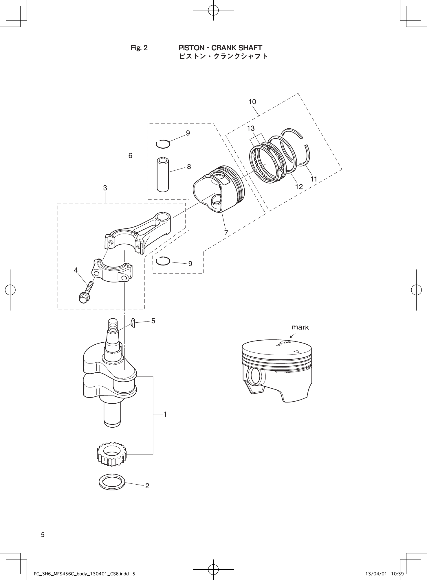 Tohatsu MFS4C, MFS5C, MFS6C PISTON・CRANK SHAFT parts diagram
