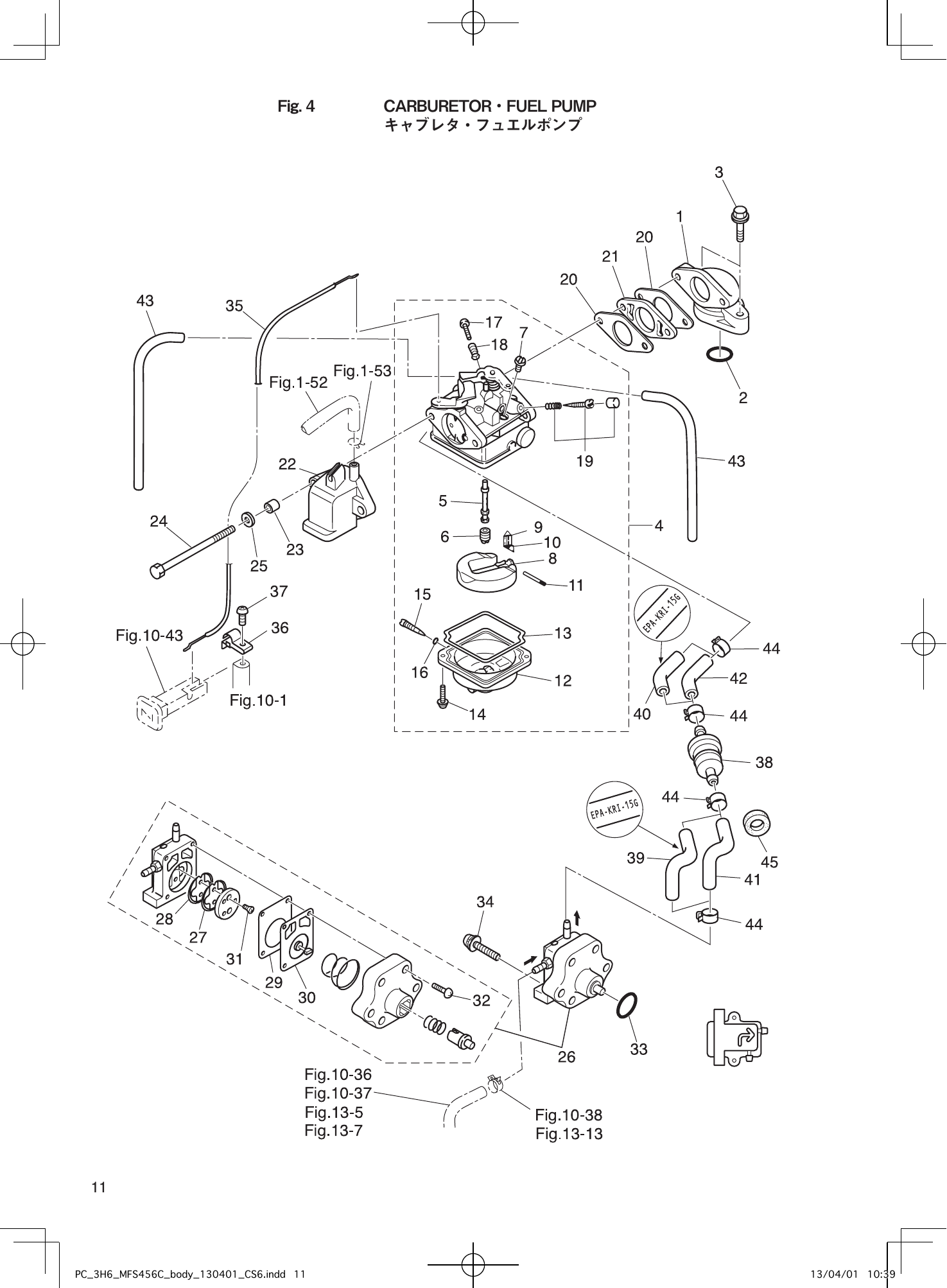Tohatsu MFS4C, MFS5C, MFS6C CARBURETOR・FUEL PUMP parts diagram