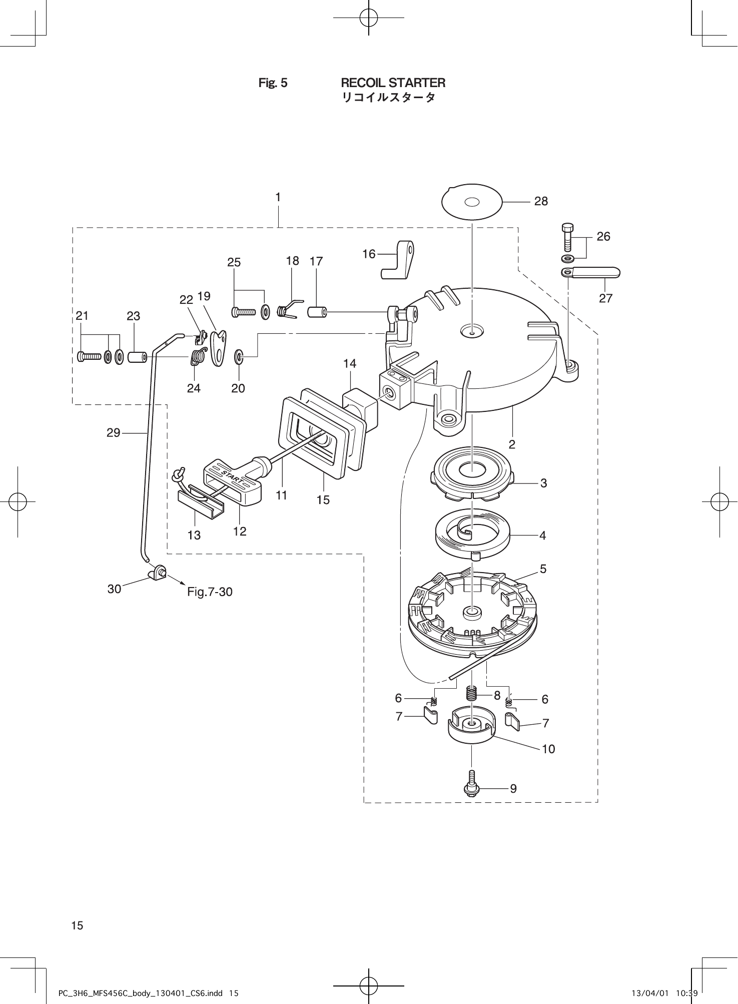 Tohatsu MFS4C, MFS5C, MFS6C RECOIL STARTER parts diagram