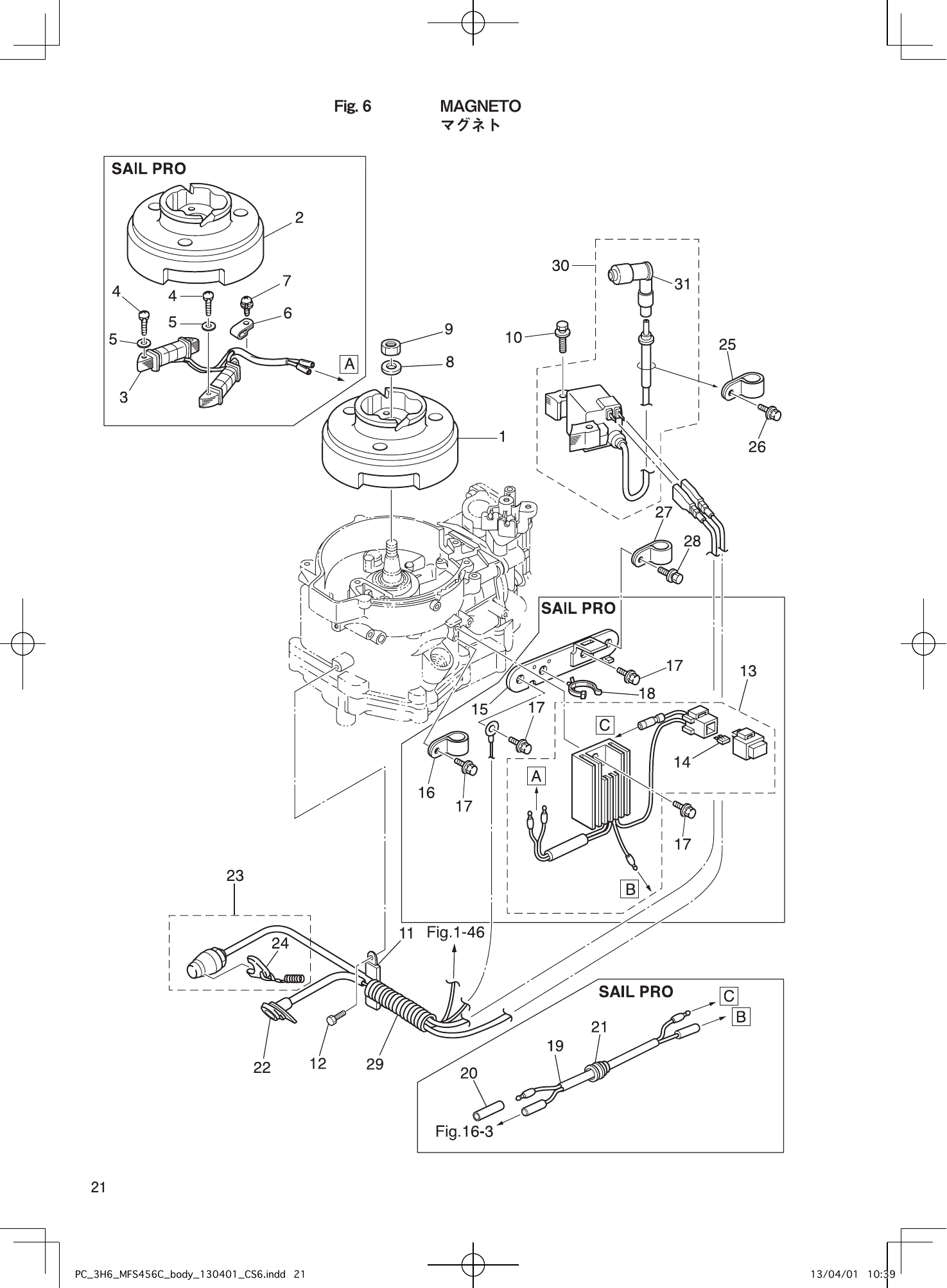 Tohatsu MFS4C, MFS5C, MFS6C MAGNETO parts diagram