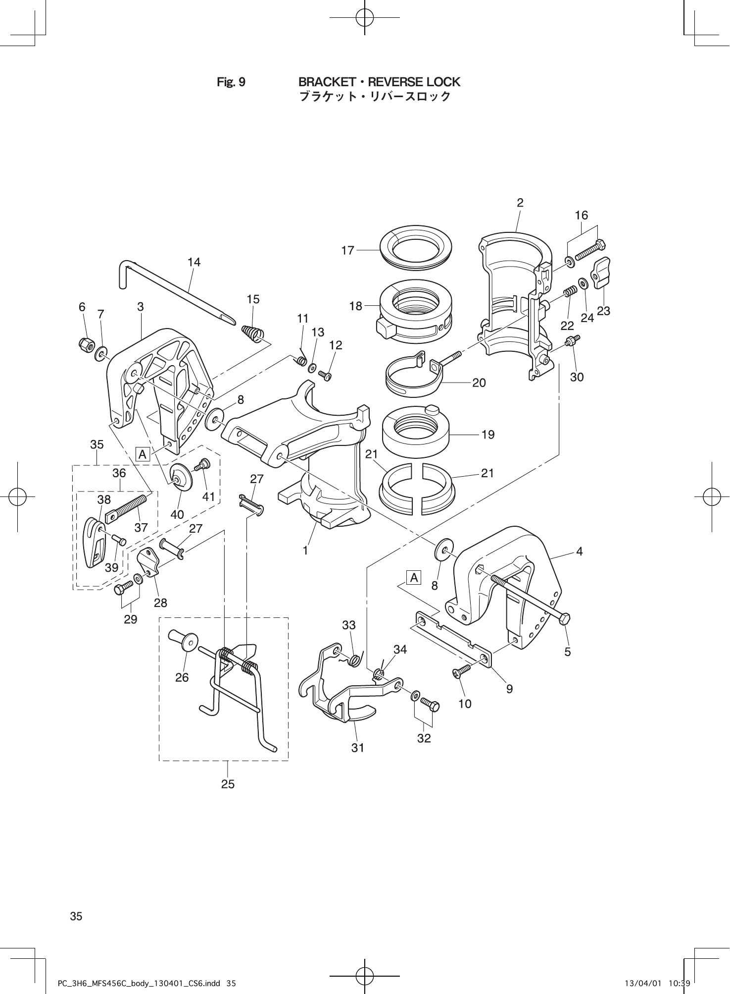 Tohatsu MFS4C, MFS5C, MFS6C BRACKET・REVERSE LOCK parts diagram