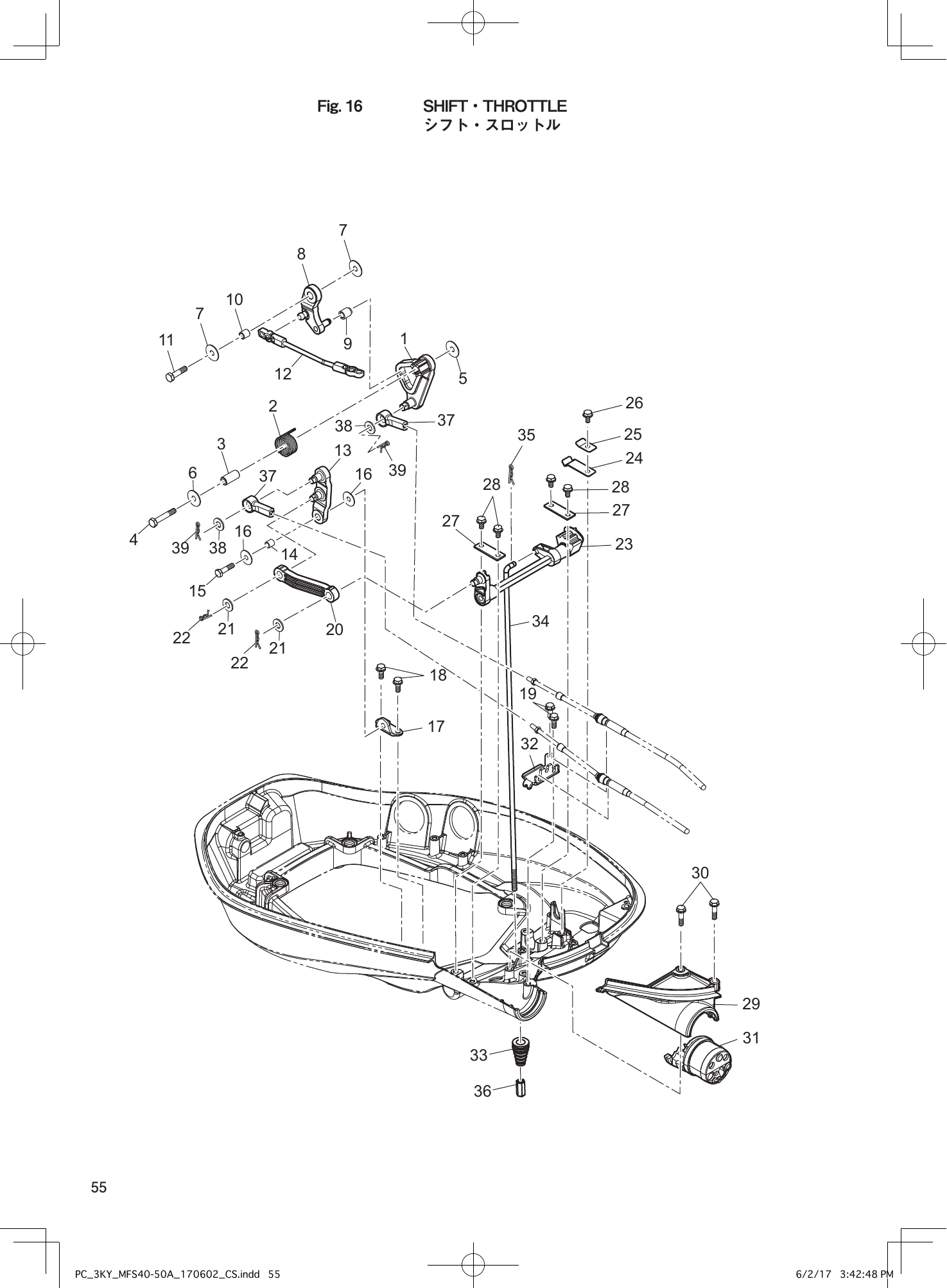 Tohatsu MFS40A, MFS50A SHIFT・THROTTLE parts diagram