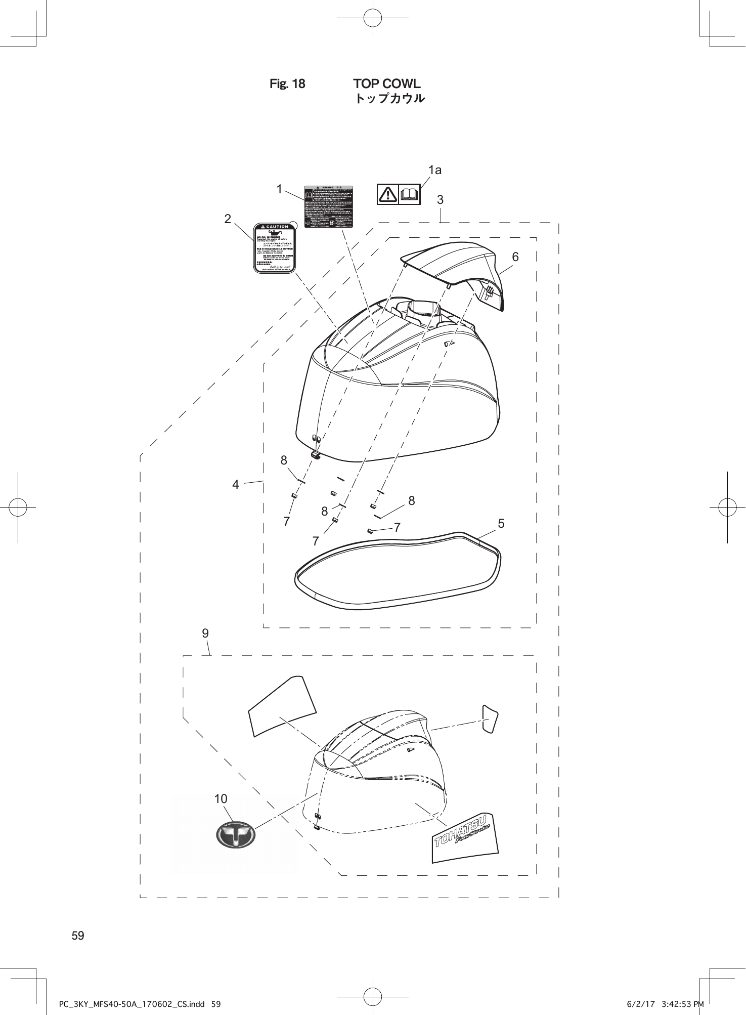 Tohatsu MFS40A, MFS50A TOP COWL parts diagram