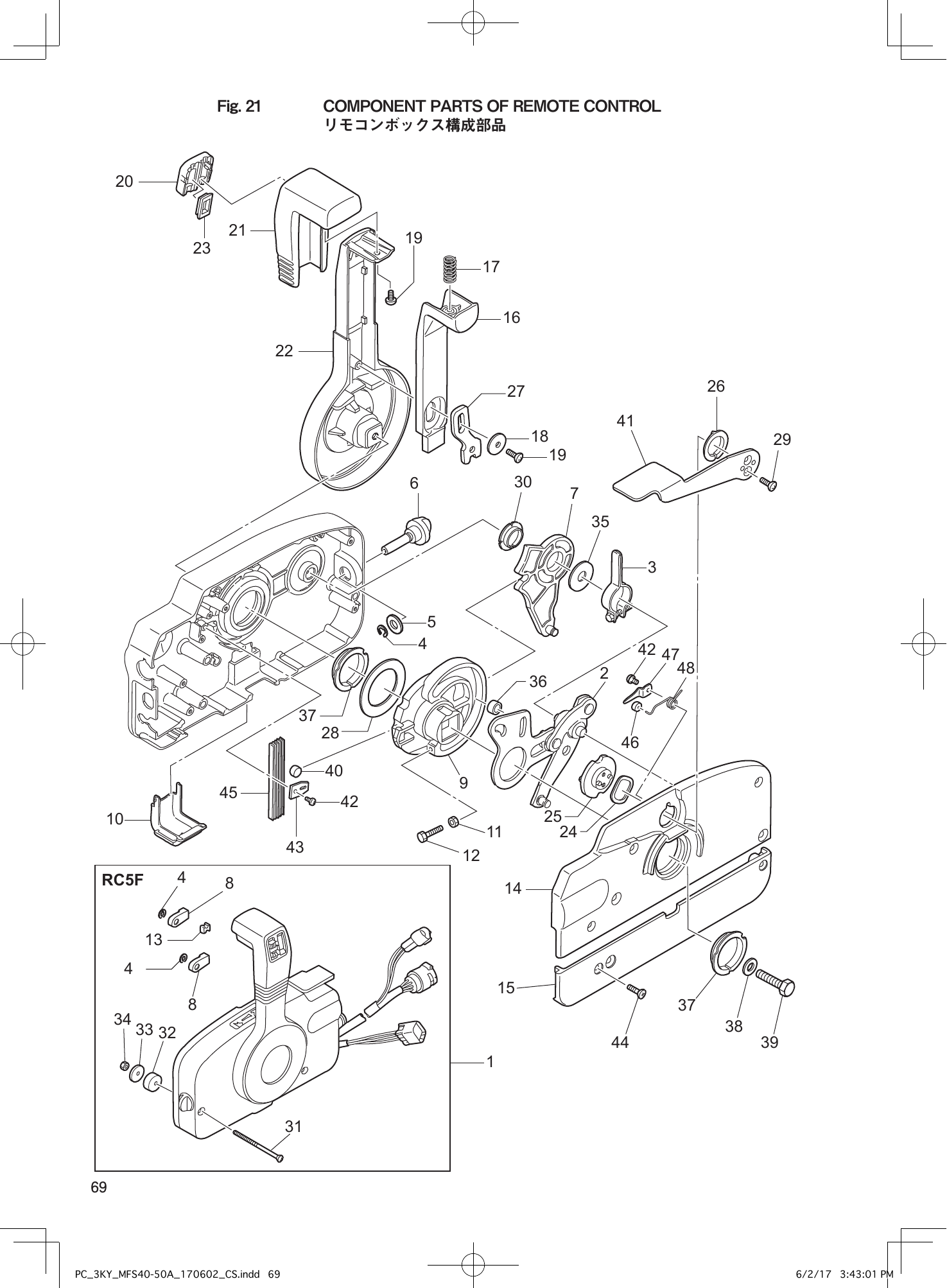 Tohatsu MFS40A, MFS50A COMPONENT PARTS OF REMOTE CONTROL parts diagram