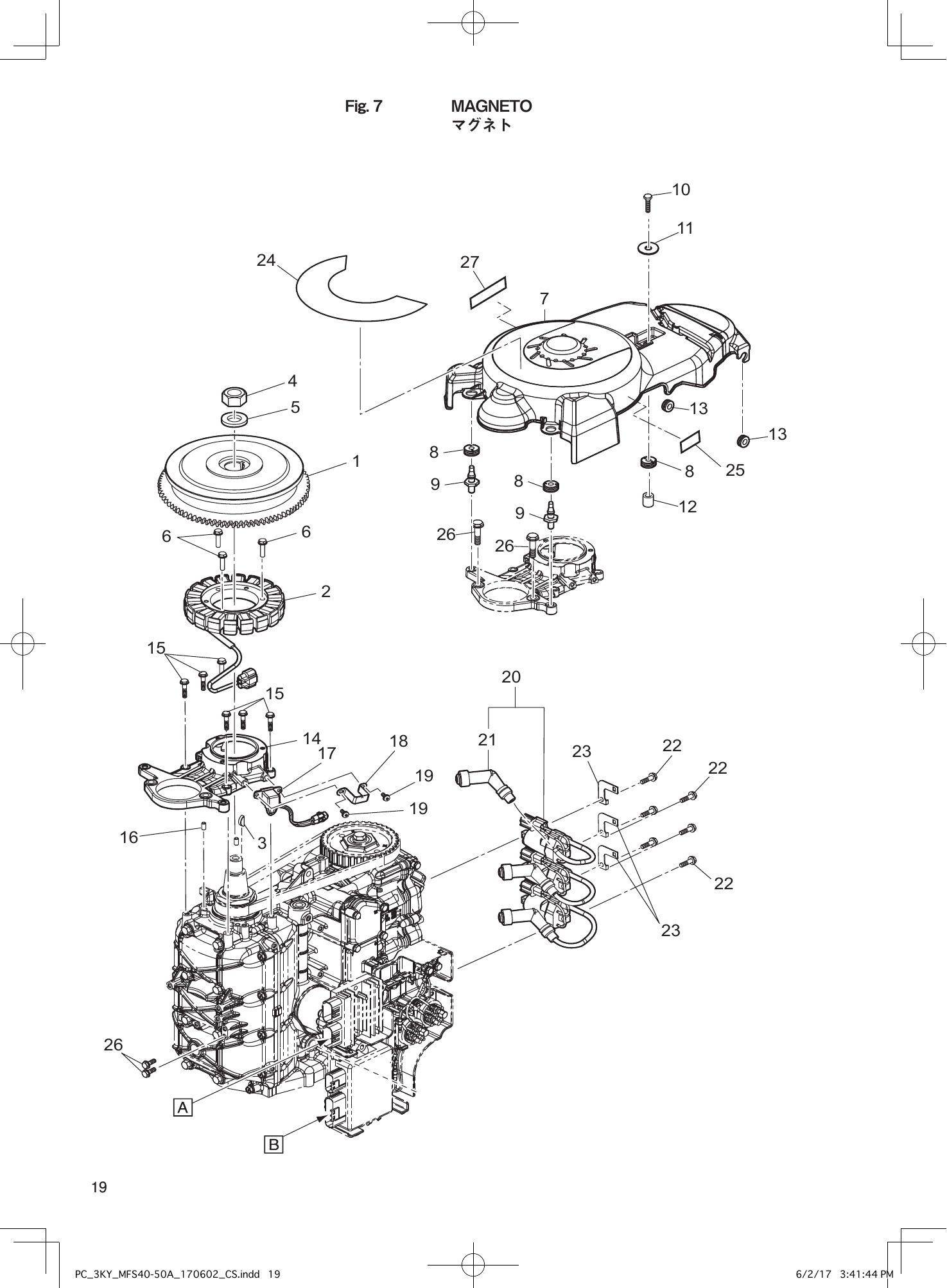 Tohatsu MFS40A, MFS50A MAGNETO parts diagram