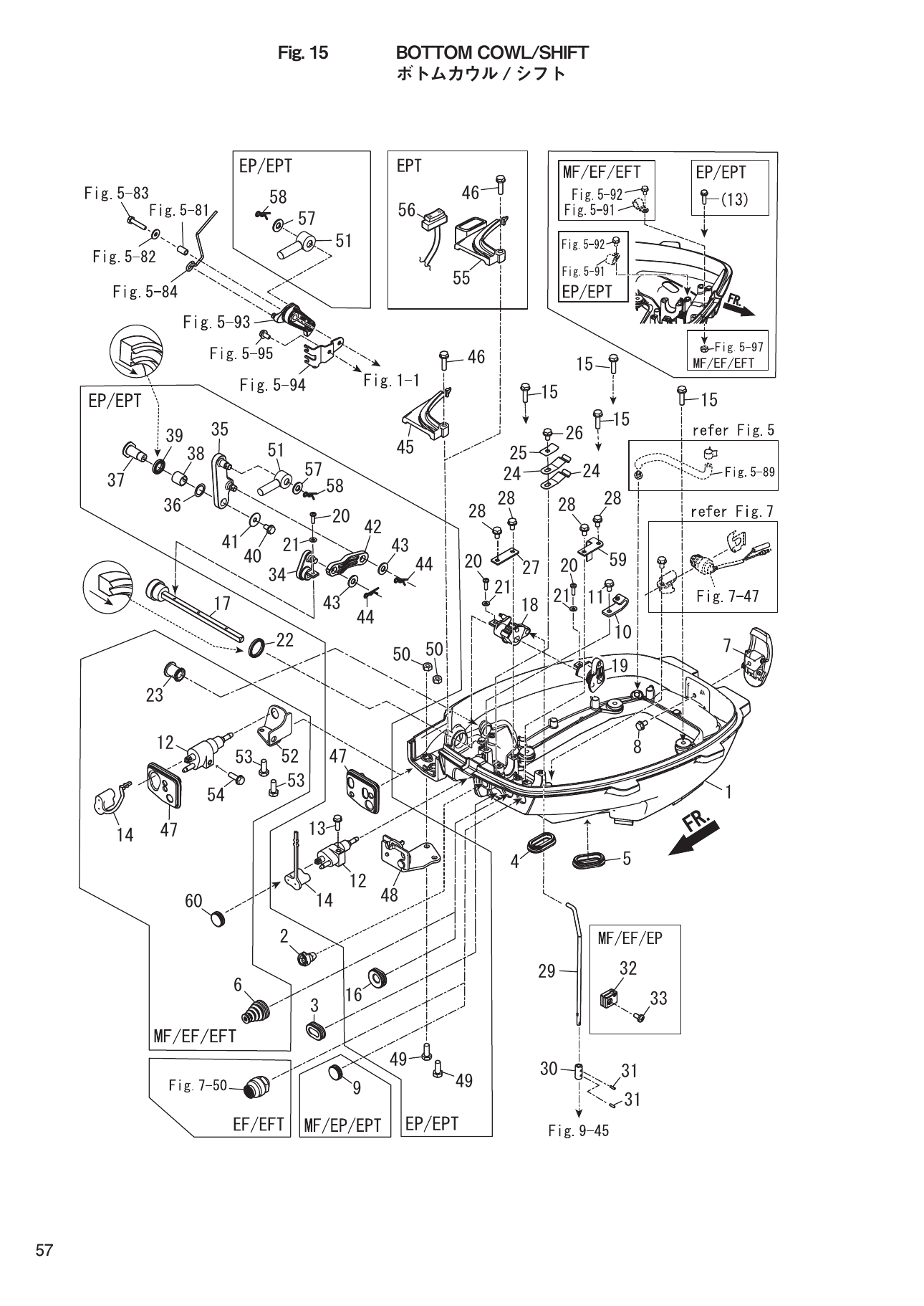Tohatsu MFS8C, MFS9.8C, MFS9.9CX, MFS6CZ, MFS9.9CY BOTTOM COWL/SHIFT parts diagram