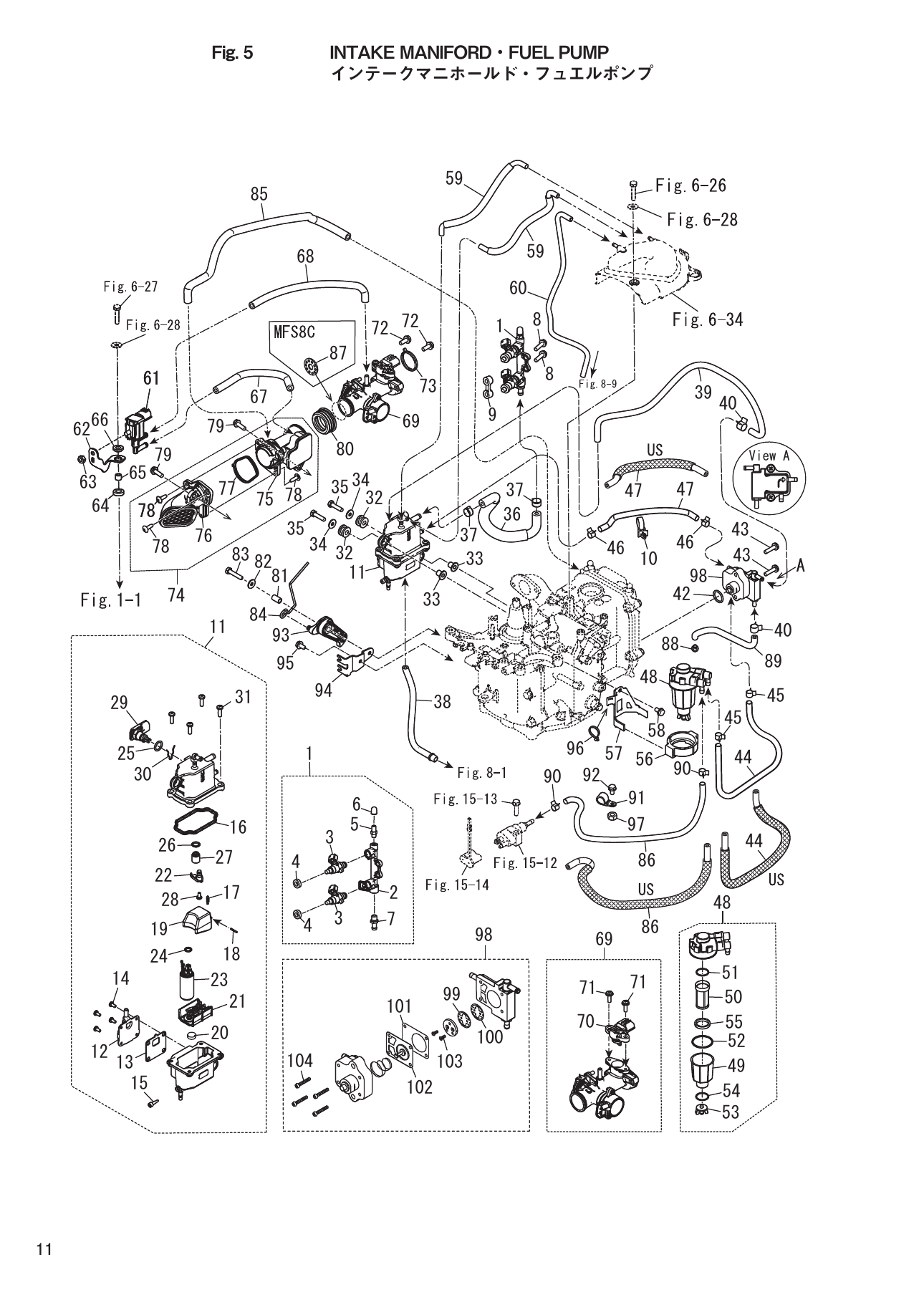 Tohatsu MFS8C, MFS9.8C, MFS9.9CX, MFS6CZ, MFS9.9CY INTAKE MANIFORD・FUEL PUMP parts diagram