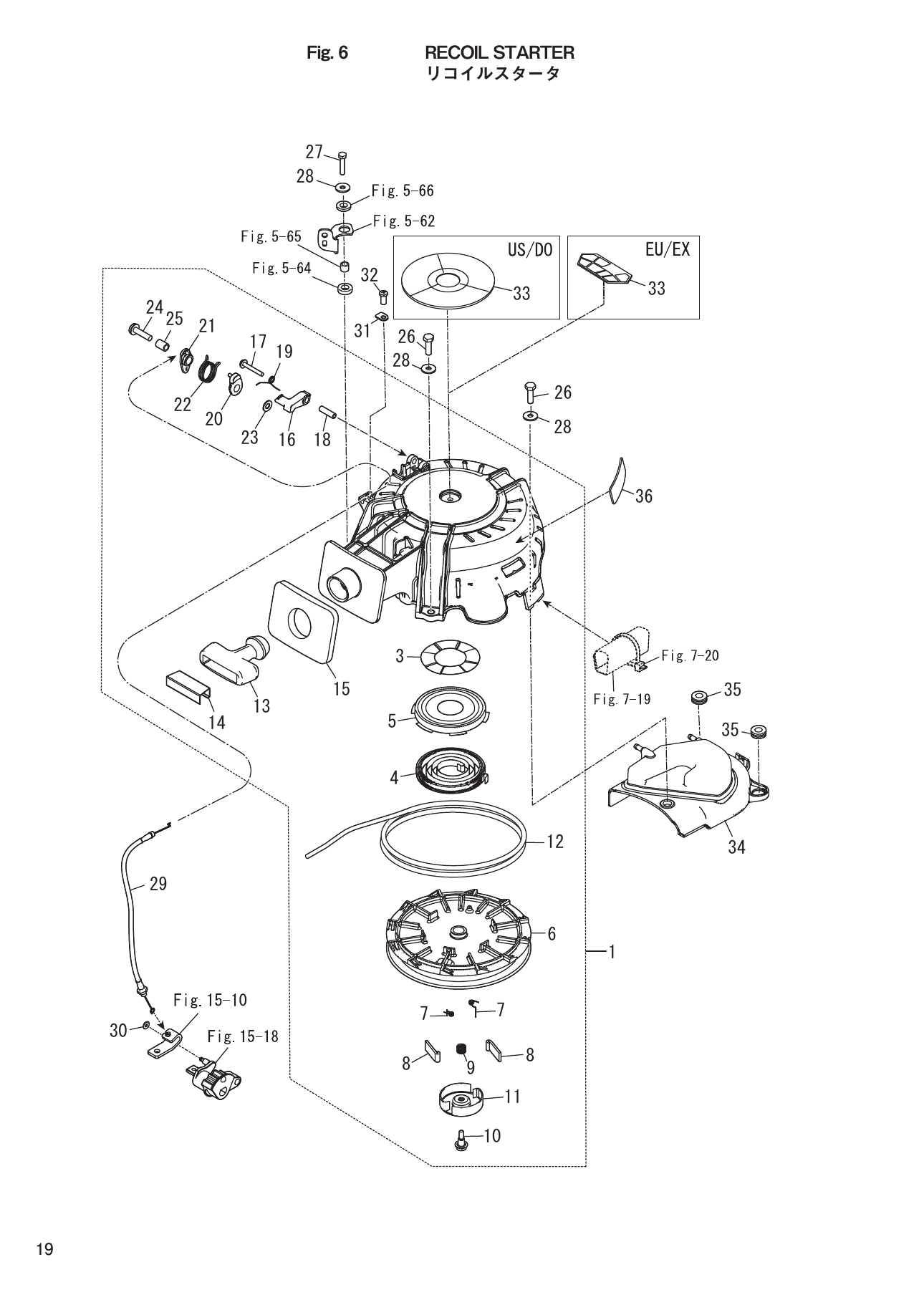 Tohatsu MFS8C, MFS9.8C, MFS9.9CX, MFS6CZ, MFS9.9CY RECOIL STARTER parts diagram