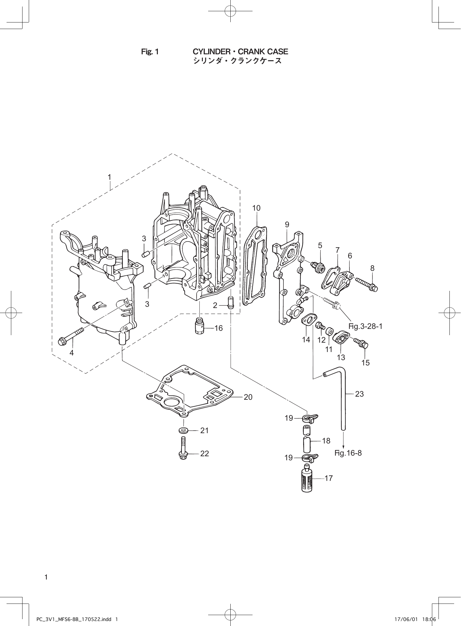 Tohatsu MFS6BZ, MFS8B, MFS9.8B CYLINDER・CRANK CASE parts diagram