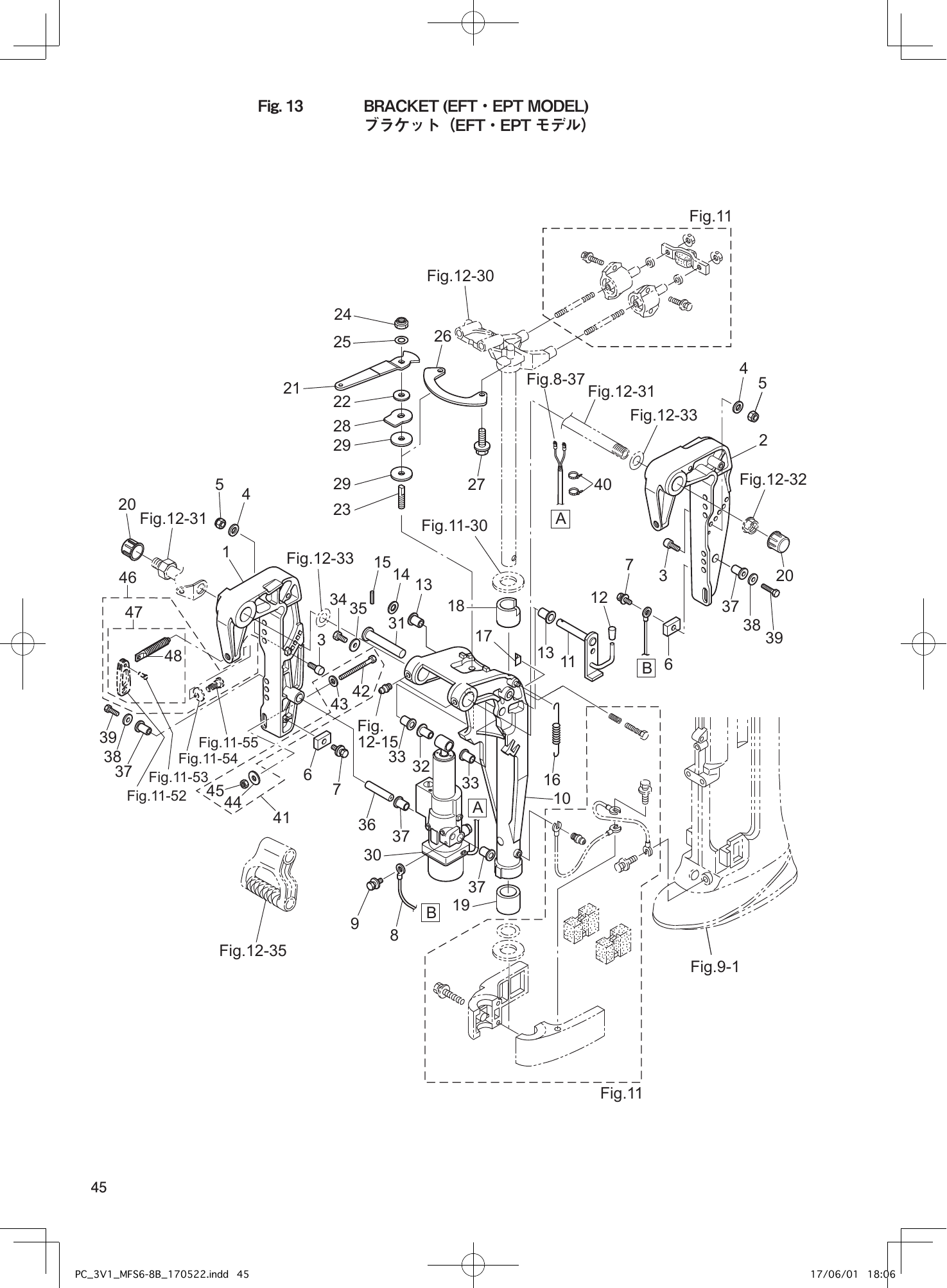Tohatsu MFS6BZ, MFS8B, MFS9.8B BRACKET (EFT・EPT MODEL) parts diagram