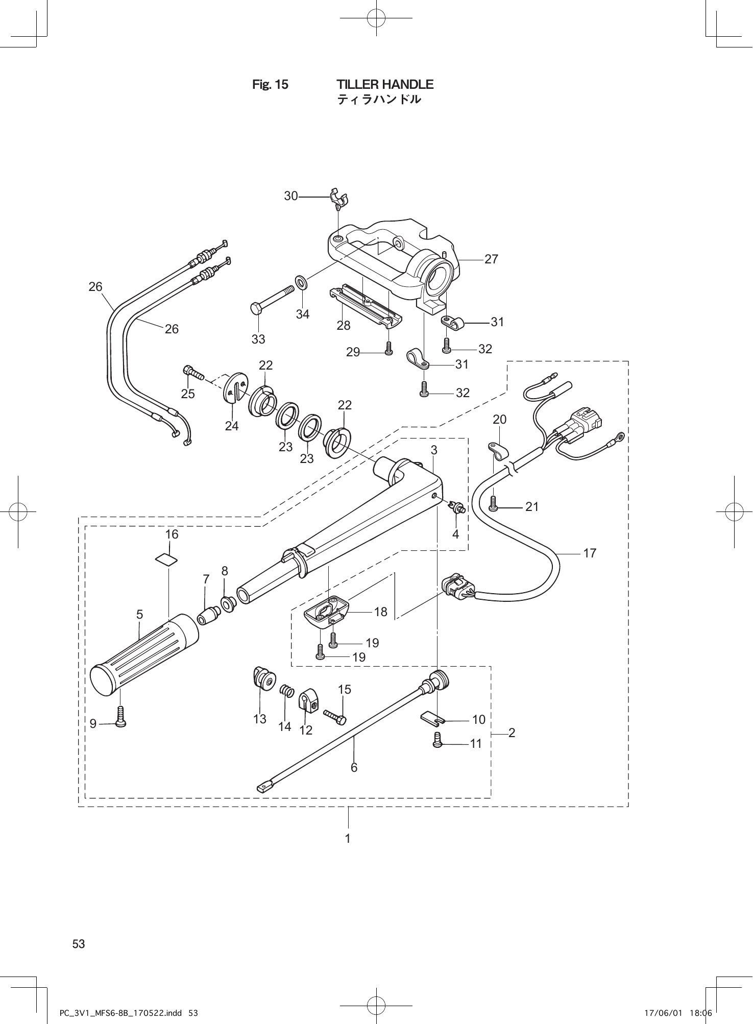 Tohatsu MFS6BZ, MFS8B, MFS9.8B TILLER HANDLE parts diagram