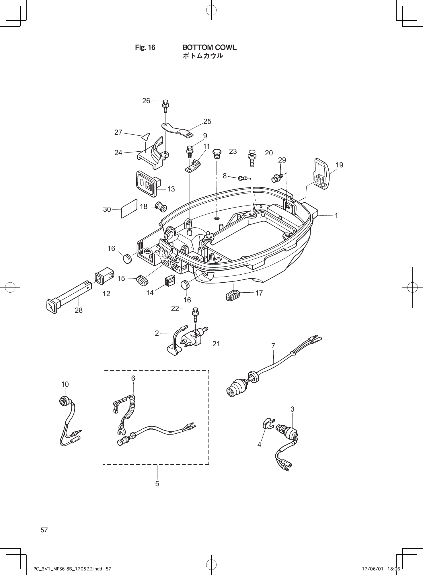 Tohatsu MFS6BZ, MFS8B, MFS9.8B BOTTOM COWL parts diagram
