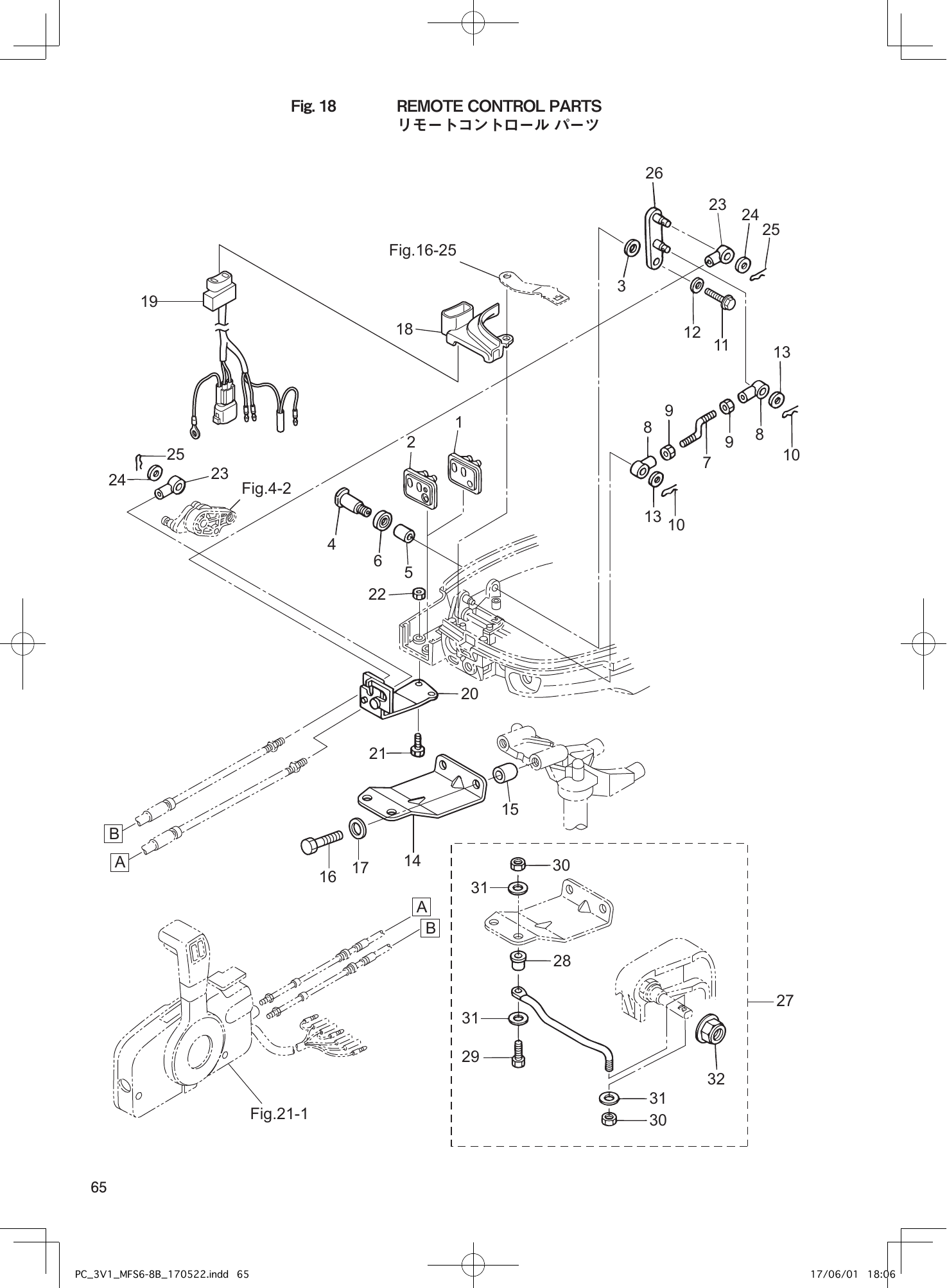 Tohatsu MFS6BZ, MFS8B, MFS9.8B REMOTE CONTROL PARTS parts diagram