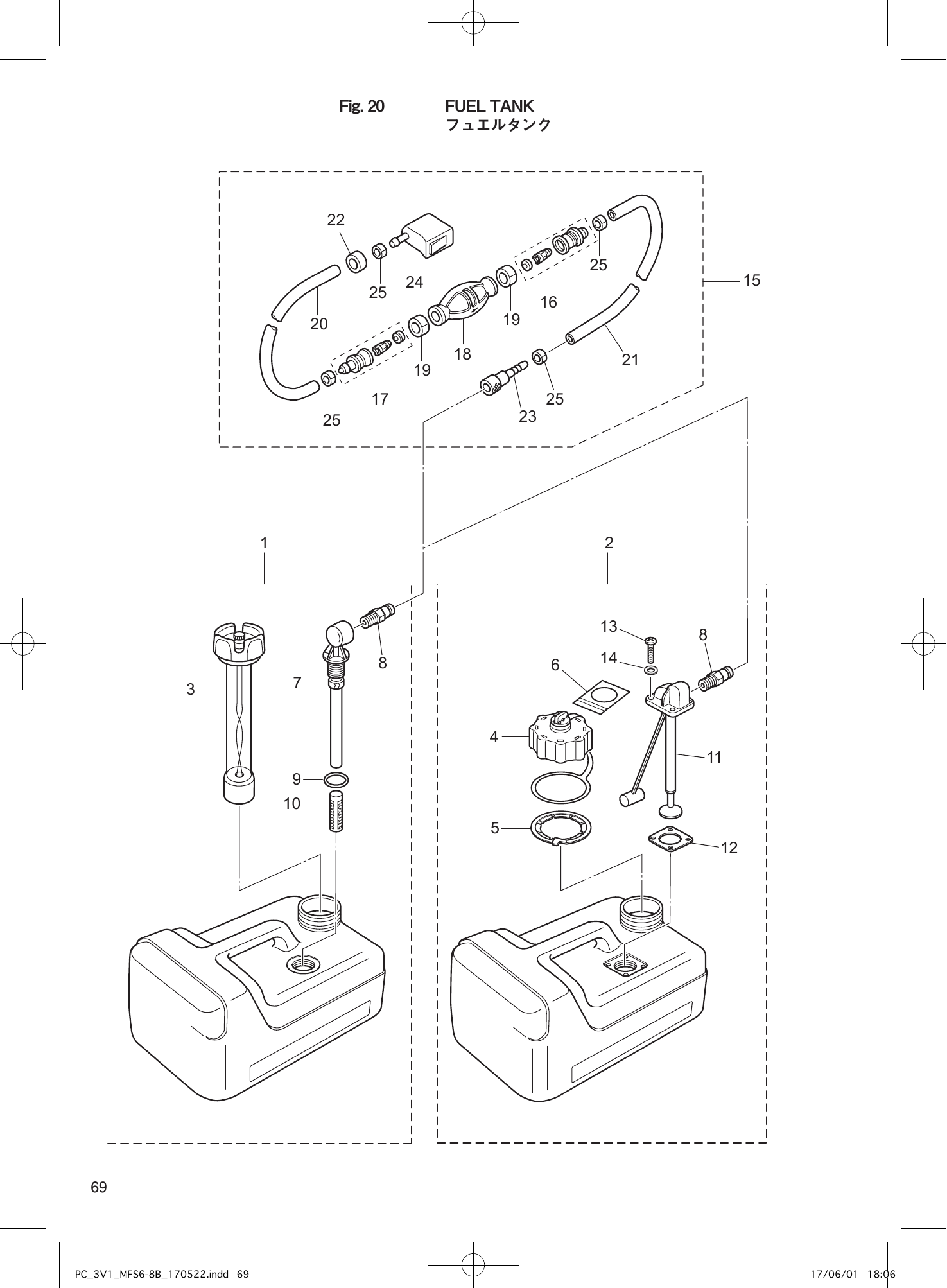 Tohatsu MFS6BZ, MFS8B, MFS9.8B FUEL TANK parts diagram