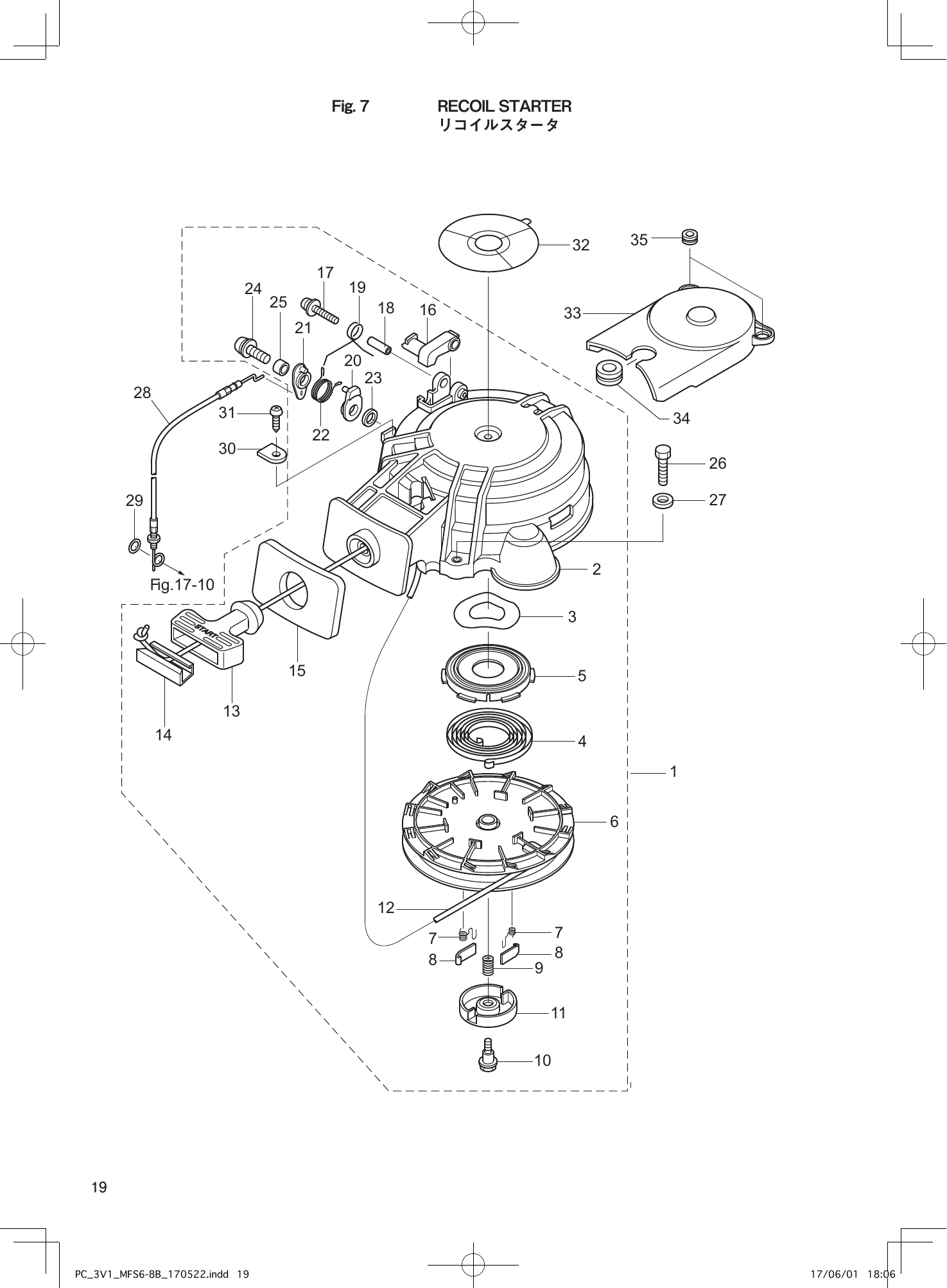Tohatsu MFS6BZ, MFS8B, MFS9.8B RECOIL STARTER parts diagram