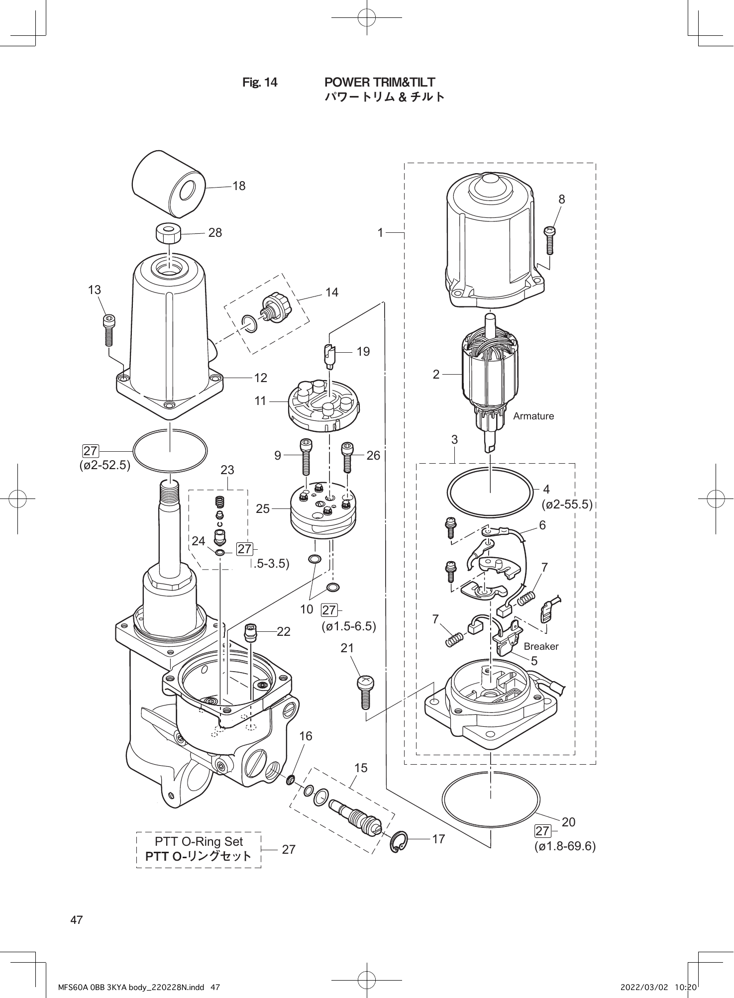 Tohatsu MFS60A POWER TRIM&TILT parts diagram