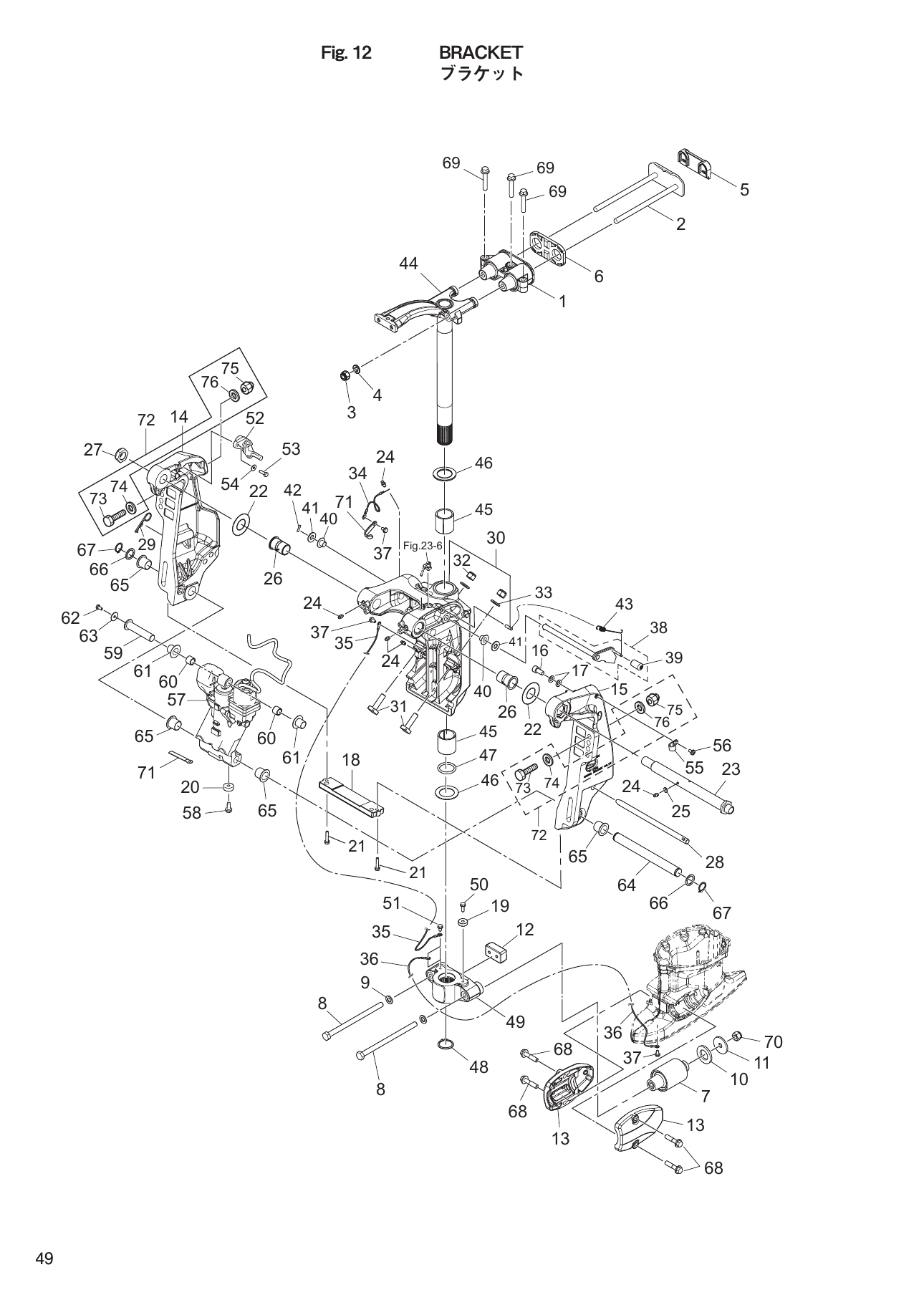Tohatsu MFS75A, MFS90A, MFS100A, MFS115A, MFS140A BRACKET parts diagram