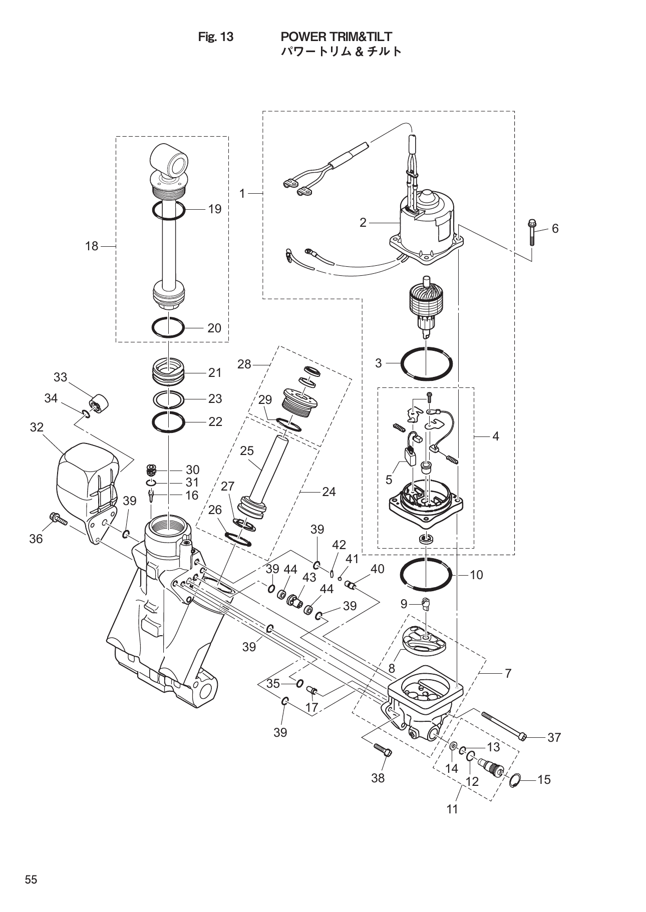 Tohatsu MFS75A, MFS90A, MFS100A, MFS115A, MFS140A POWER TRIM&TILT parts diagram