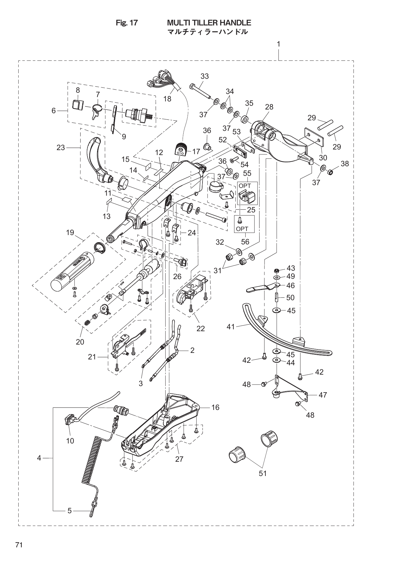 Tohatsu MFS75A, MFS90A, MFS100A, MFS115A, MFS140A MULTI TILLER HANDLE parts diagram