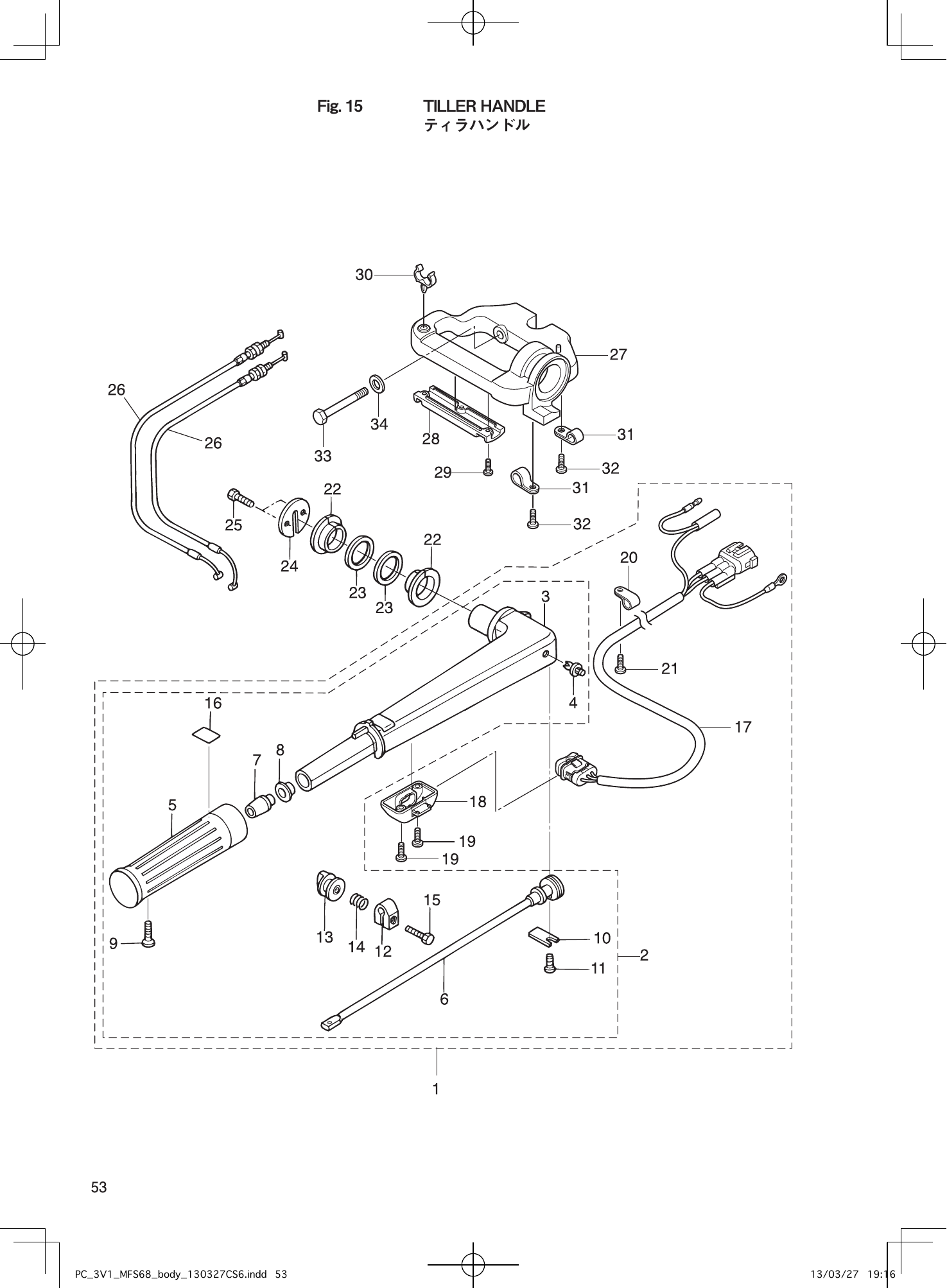Tohatsu MFS6A3, MFS8A3, MFS9.8A3 TILLER HANDLE parts diagram