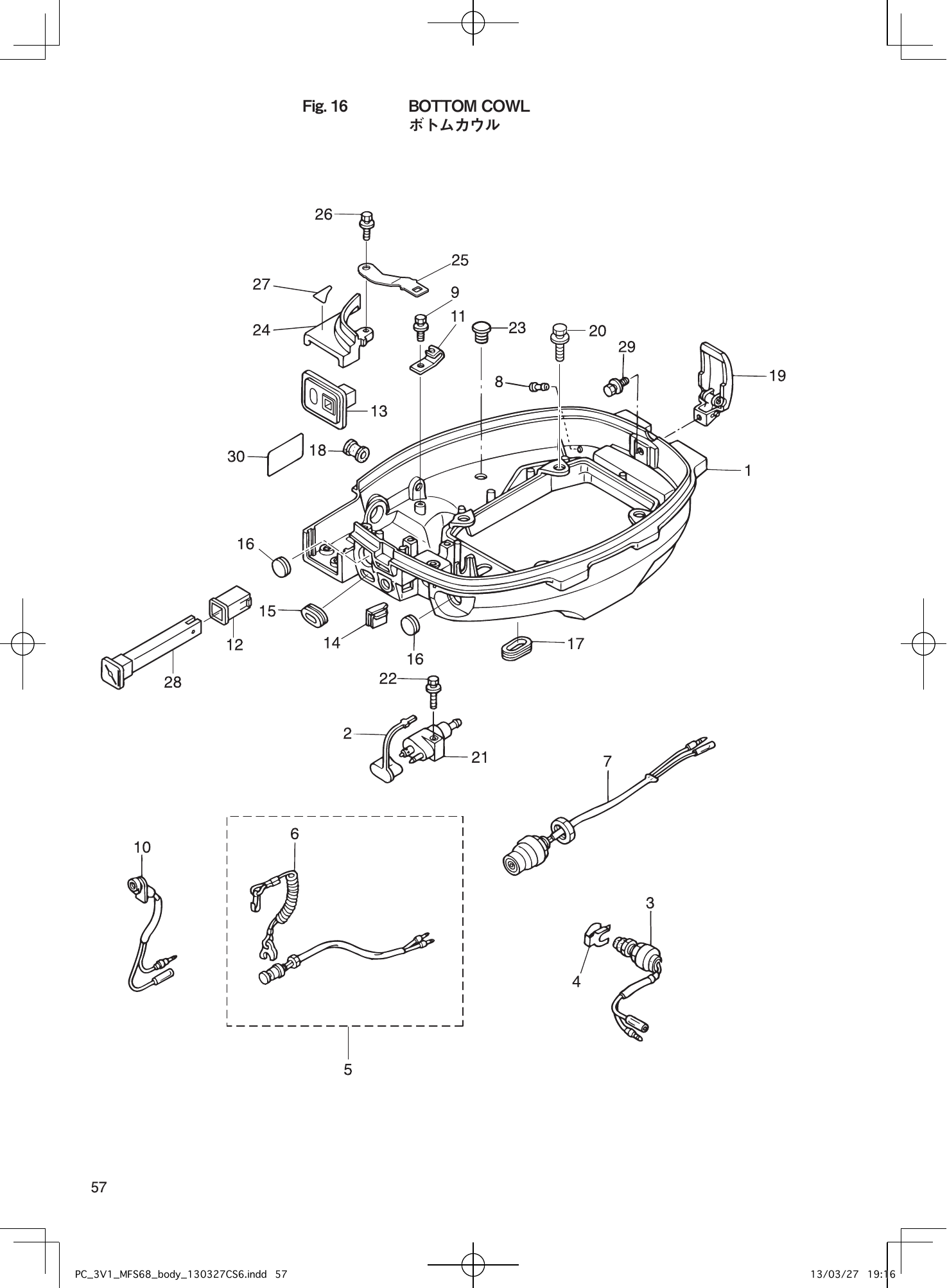 Tohatsu MFS6A3, MFS8A3, MFS9.8A3 BOTTOM COWL parts diagram