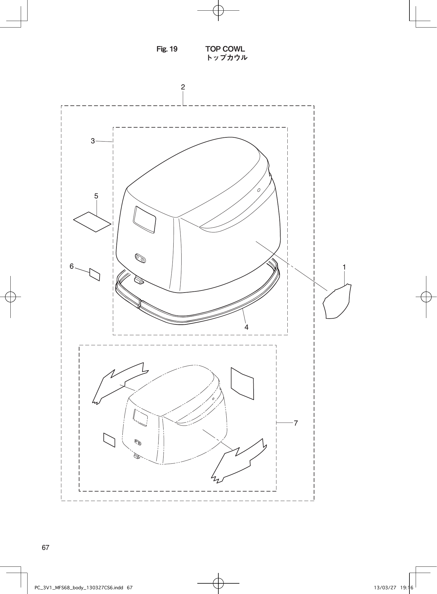 Tohatsu MFS6A3, MFS8A3, MFS9.8A3 TOP COWL parts diagram