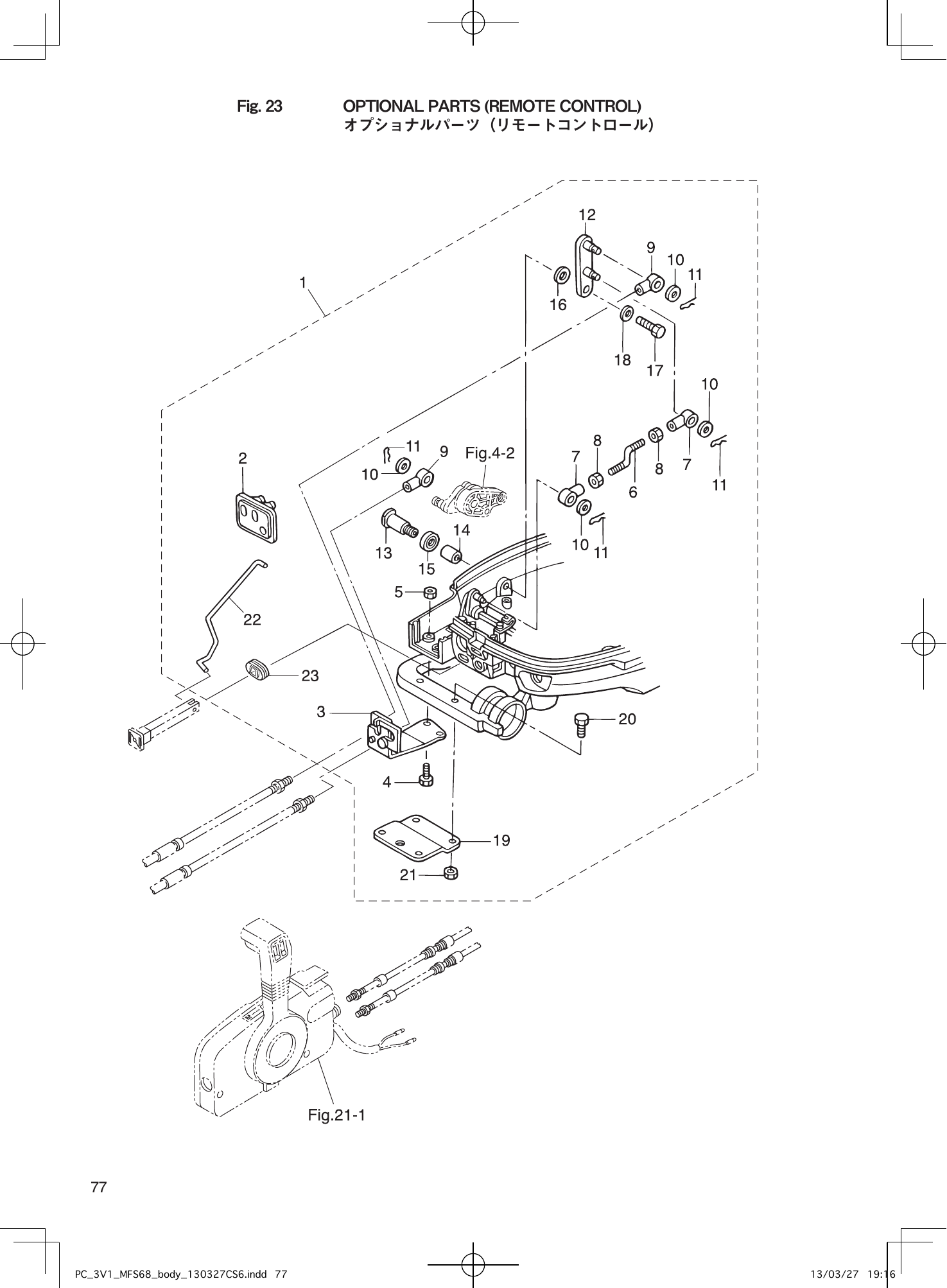 Tohatsu MFS6A3, MFS8A3, MFS9.8A3 OPTIONAL PARTS (REMOTE CONTROL) parts diagram